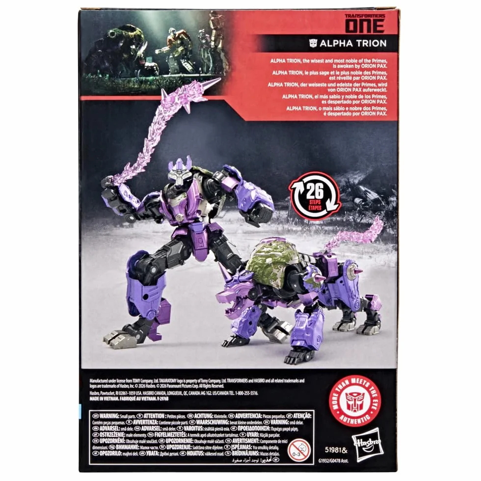 Alpha Trion z kolekcji Transformers Studio Series z filmu ""Transformers: Początek"", 16,5-centymetrowa przekształcająca się figurka klasy Voyager, zabawkowe roboty dla dzieci w wieku od 8 lat