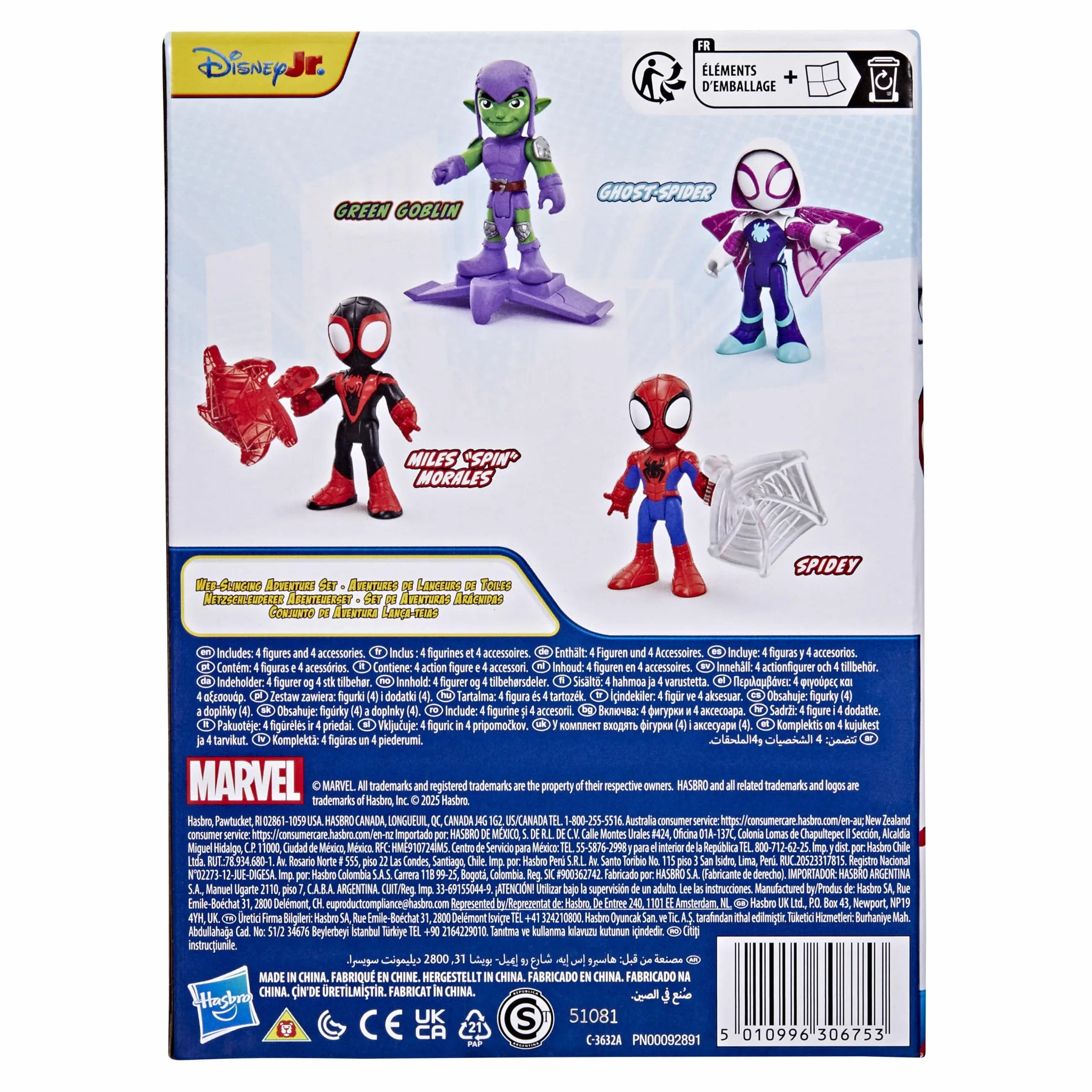 Marvel Zestaw Przygody z pajęczymi sieciami Spidey i super-kumple figurki Spider-Mana