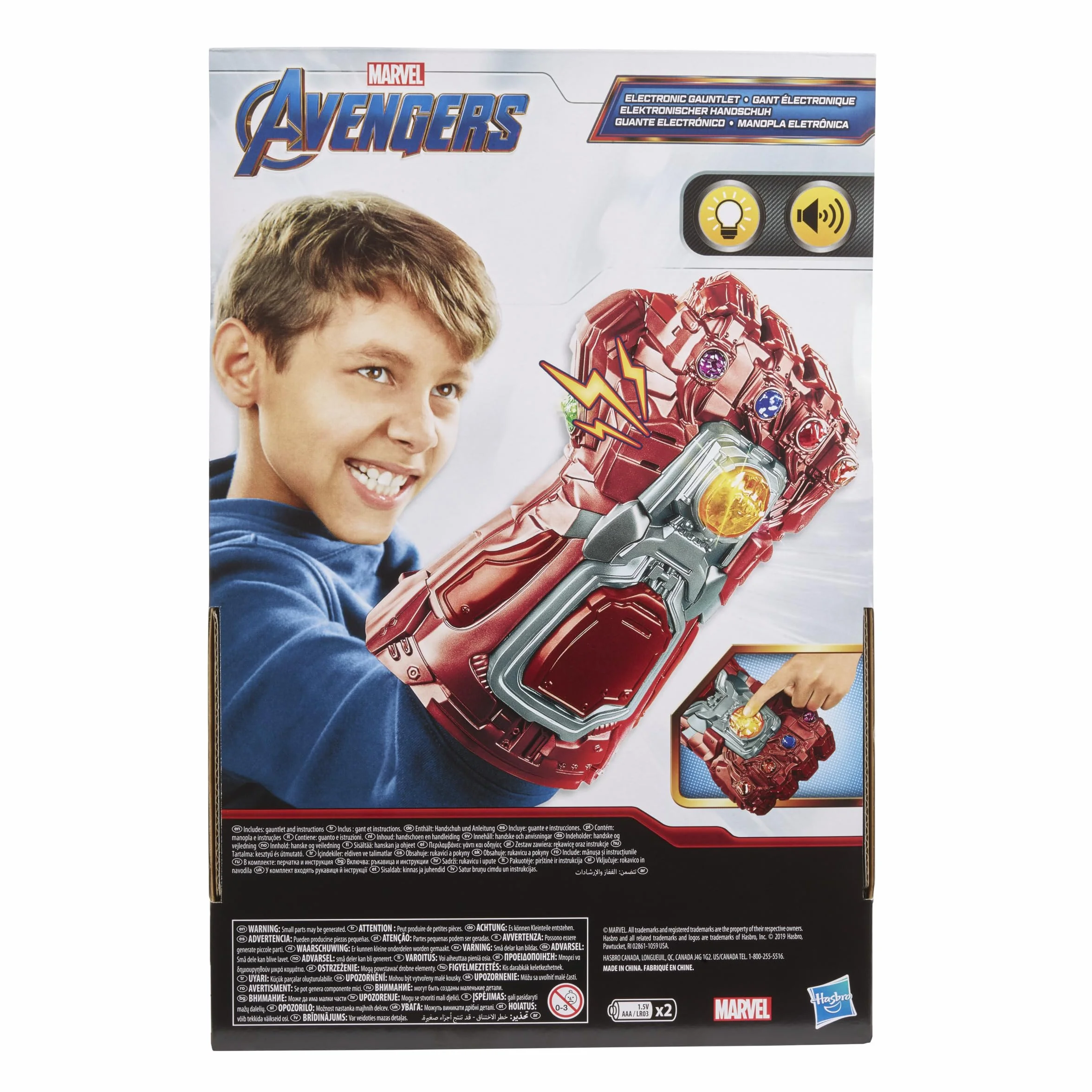 Marvel Czerwona Rękawica Nieskończoności Elektroniczna Pięść, zabawka tematyczna z filmu Marvela Avengers: Koniec gry, z efektami świetlnymi i dźwiękowymi, zabawka dla dzieci w wieku od 5 lat