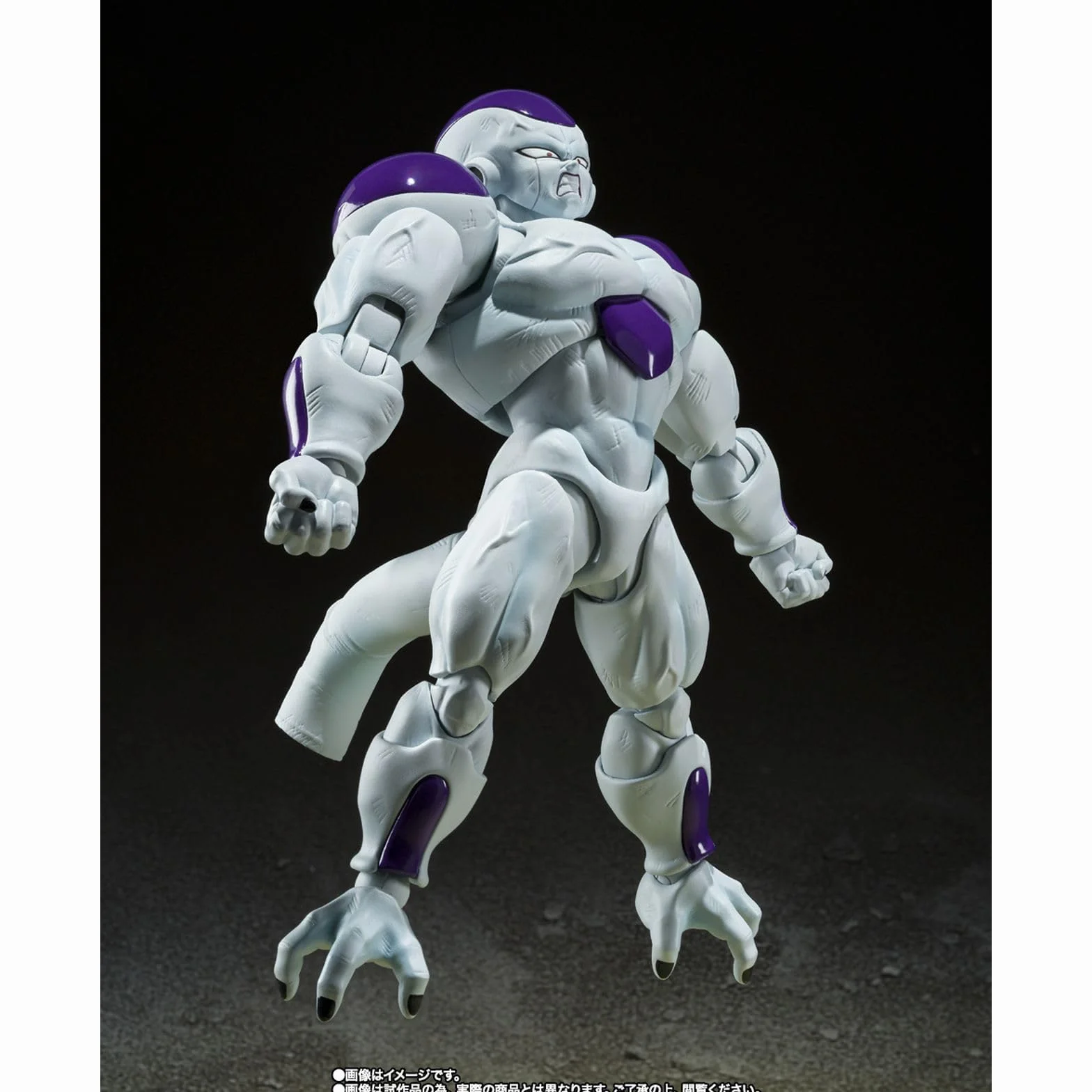 TAMASHII NATIONS S.H. Figuarts Dragonball Z Frieza Full Power 6 cali Figurka akcji Exclusive