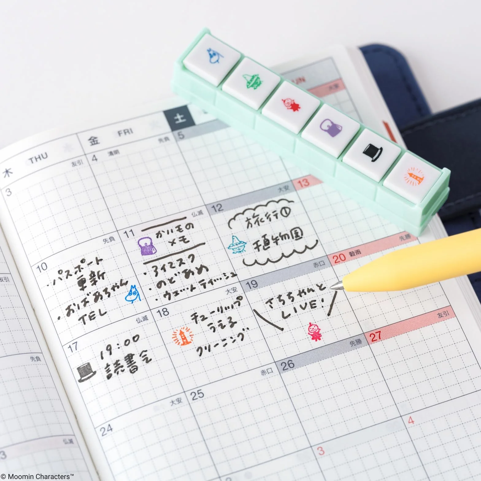 Hobonichi Techo Akcesoria – Kodomo no Kao x Hobonichi: Pochitto6 Pieczątka przyciskowa (Moomin)