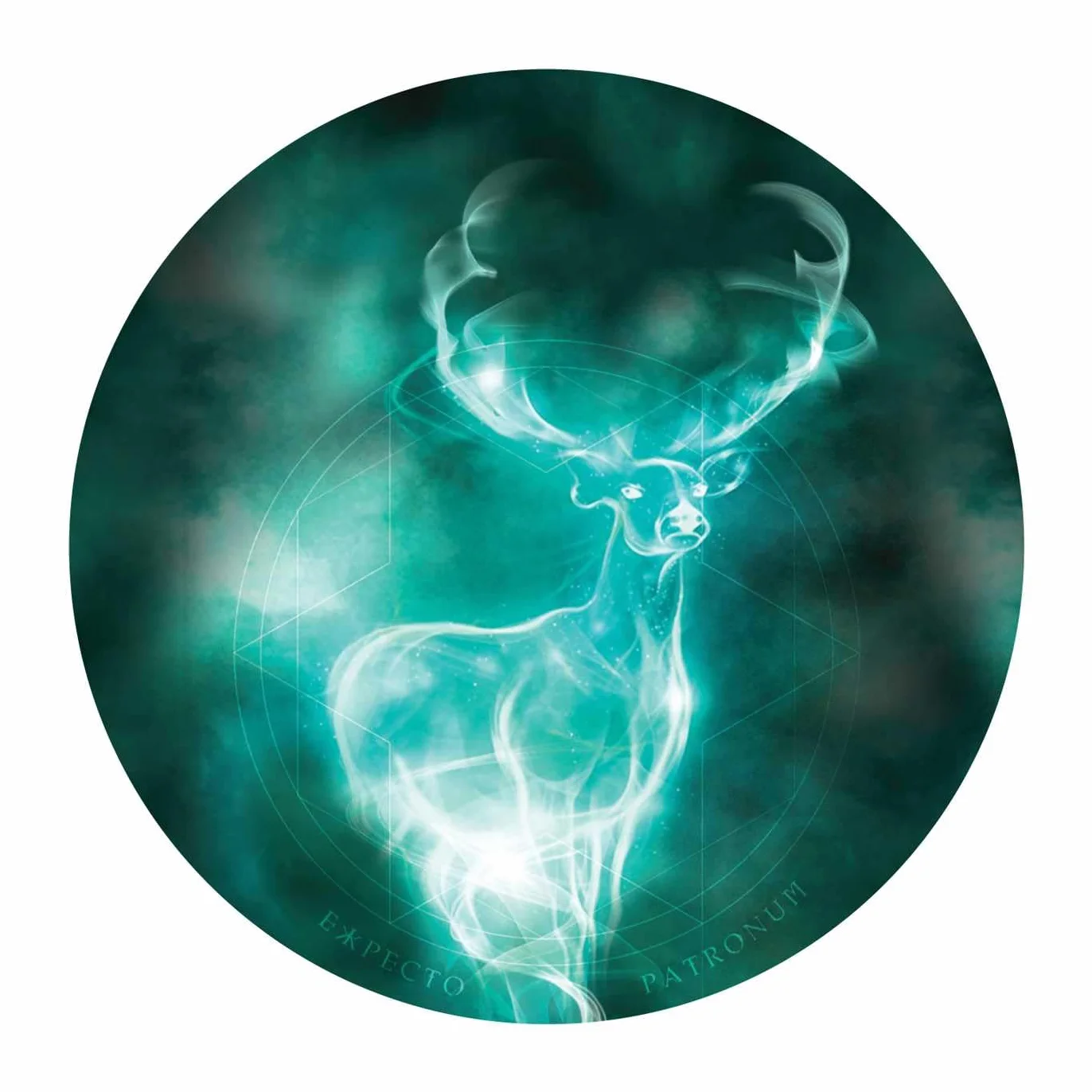 Harry Potter: Patronus Projector Pen
