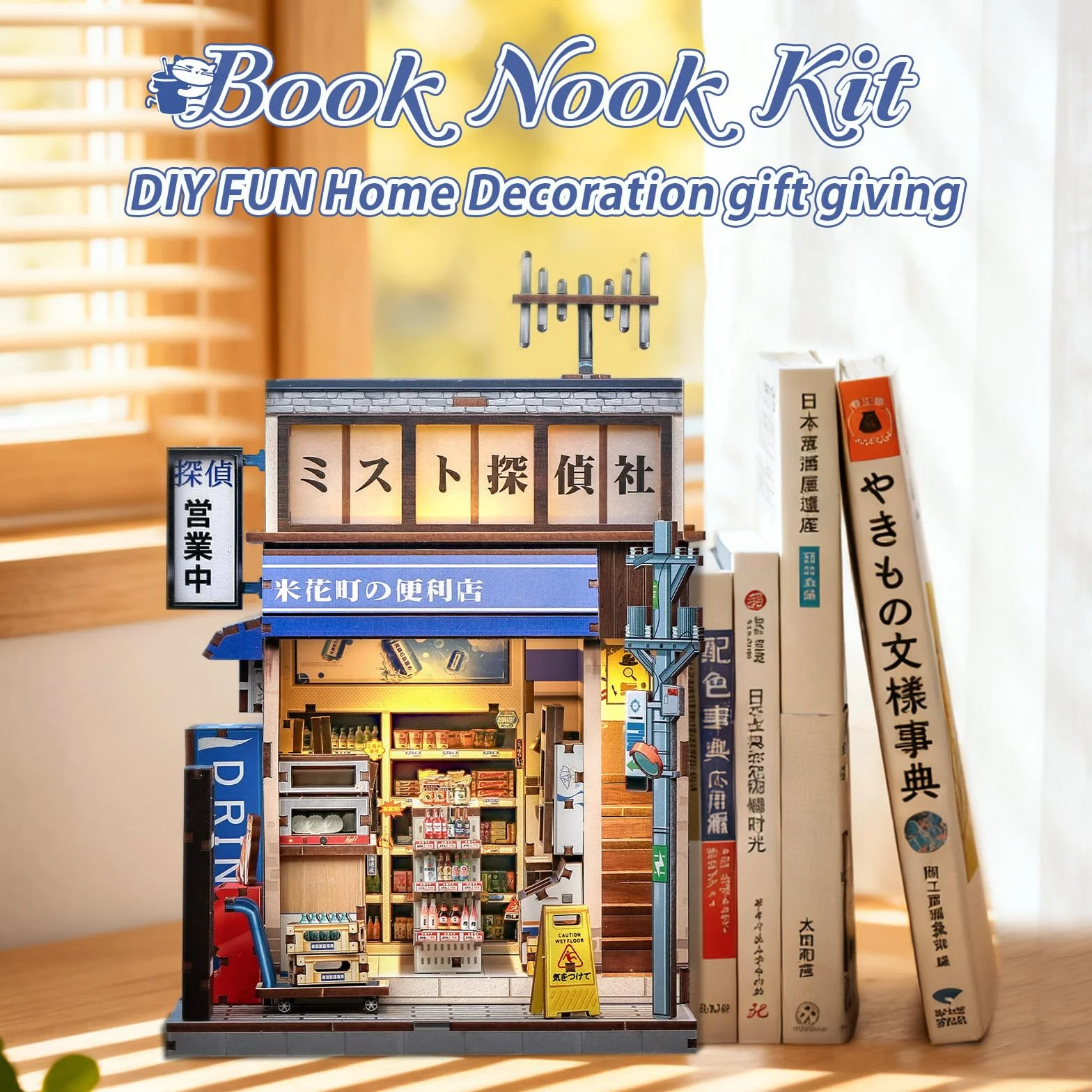 CUTEBEE Book Nook Kit - Domek Dla Lalek W Stylu Japońskim, Dekoracja Domu I Półki Na Książki, Wyjątkowy Prezent Dla Rodziny I Przyjaciół