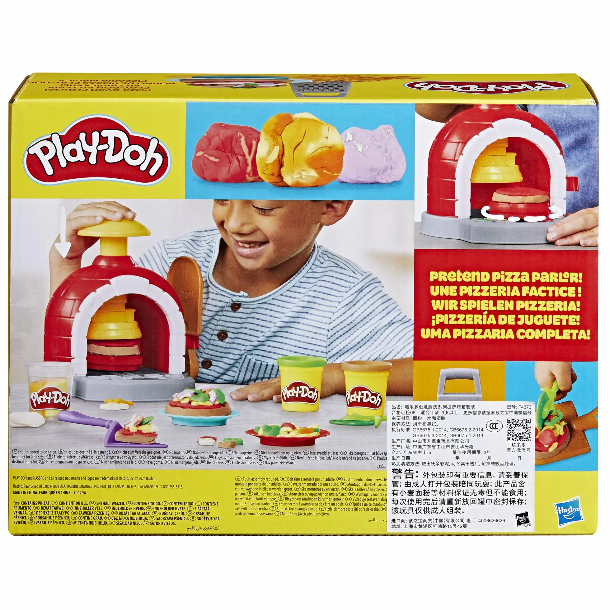 Zestaw do zabawy Kuchenne Dzieła Piec do pizzy z ciastoliną Play-Doh z 6 pojemnikami masy plastycznej i 8 akcesoriami
