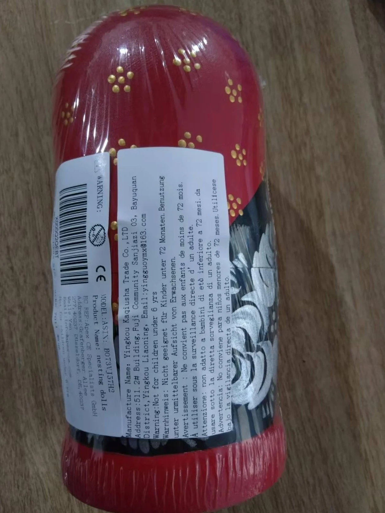 Rosyjskie lalki lęgowe Matrioszka ręcznie robione 7 szt.