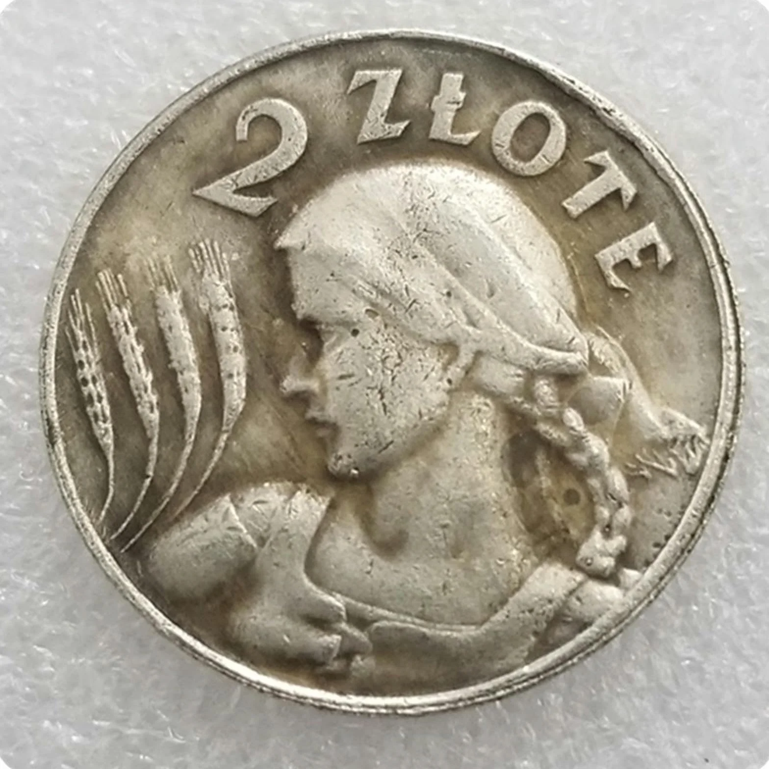 1924 Złote Polska Moneta Srebrna Starożytne Rzemiosło 1 ZLOTE