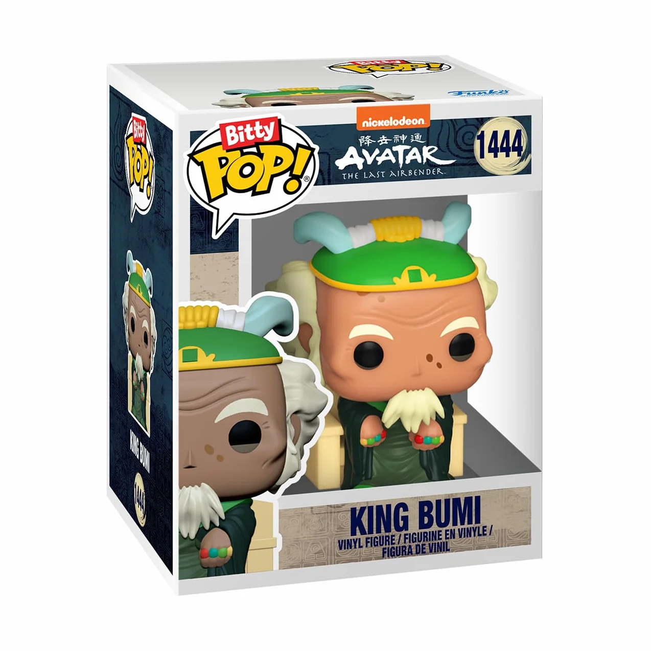 Funko Bitty POP! Avatar: the Last Airbenderand A Surprise Mystery Mini figurka - 0,9 cala (2,2 cm) do kolekcjonowania - w zestawie półka do układania w stosy - pomysł na prezent
