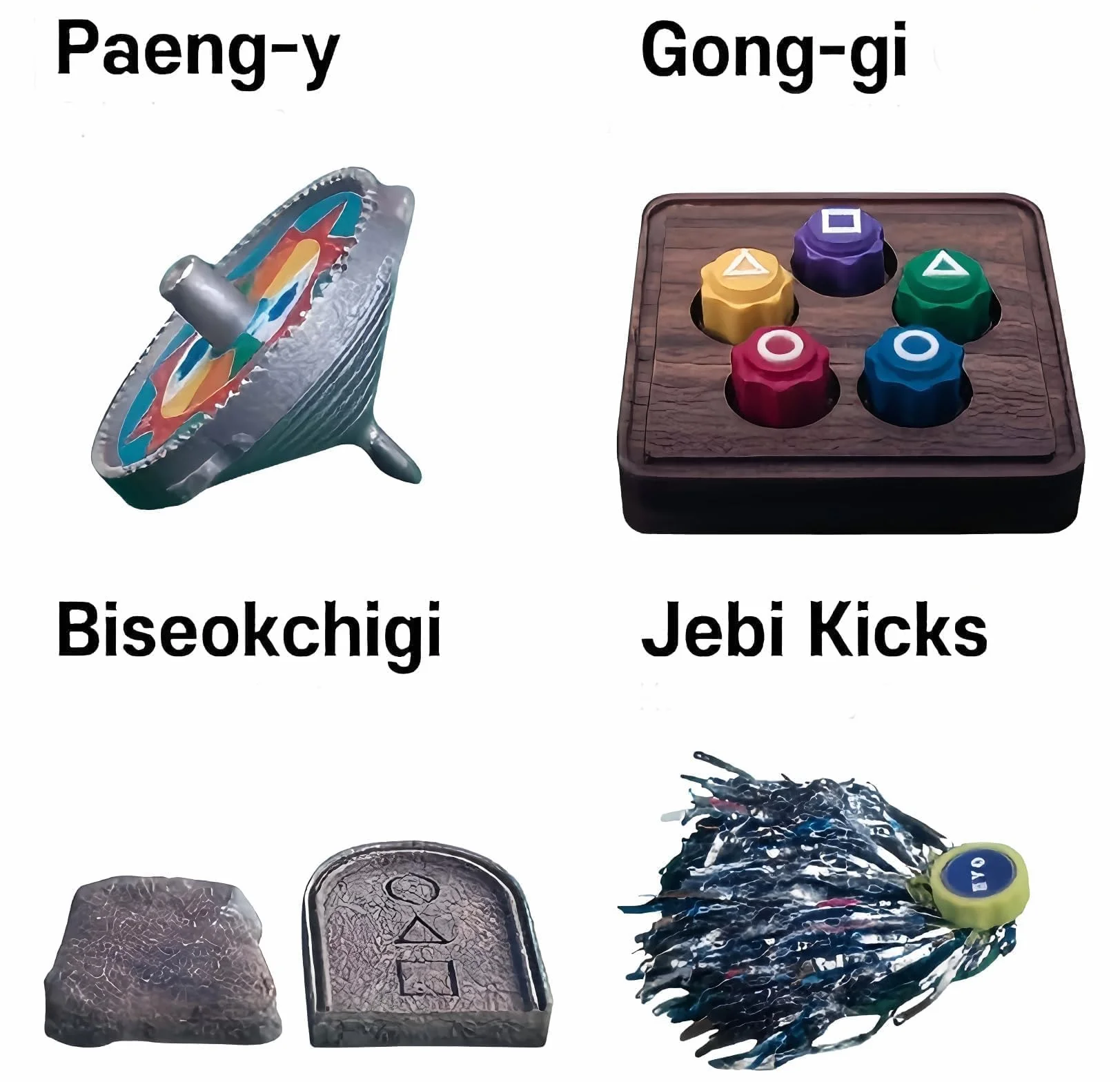 Gonggi Korean Game zestaw zabawek Squid - koreańskie tradycyjne rodzinne gry podróżnicze