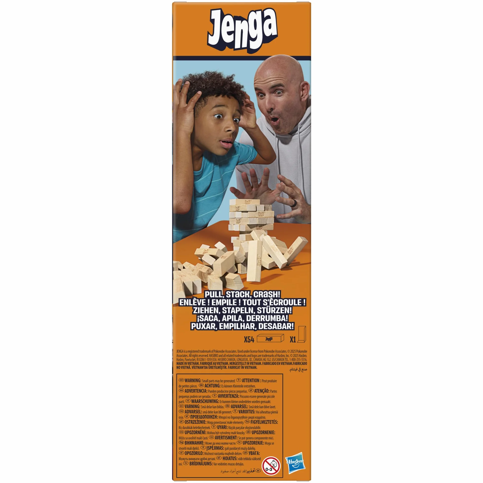 Jenga