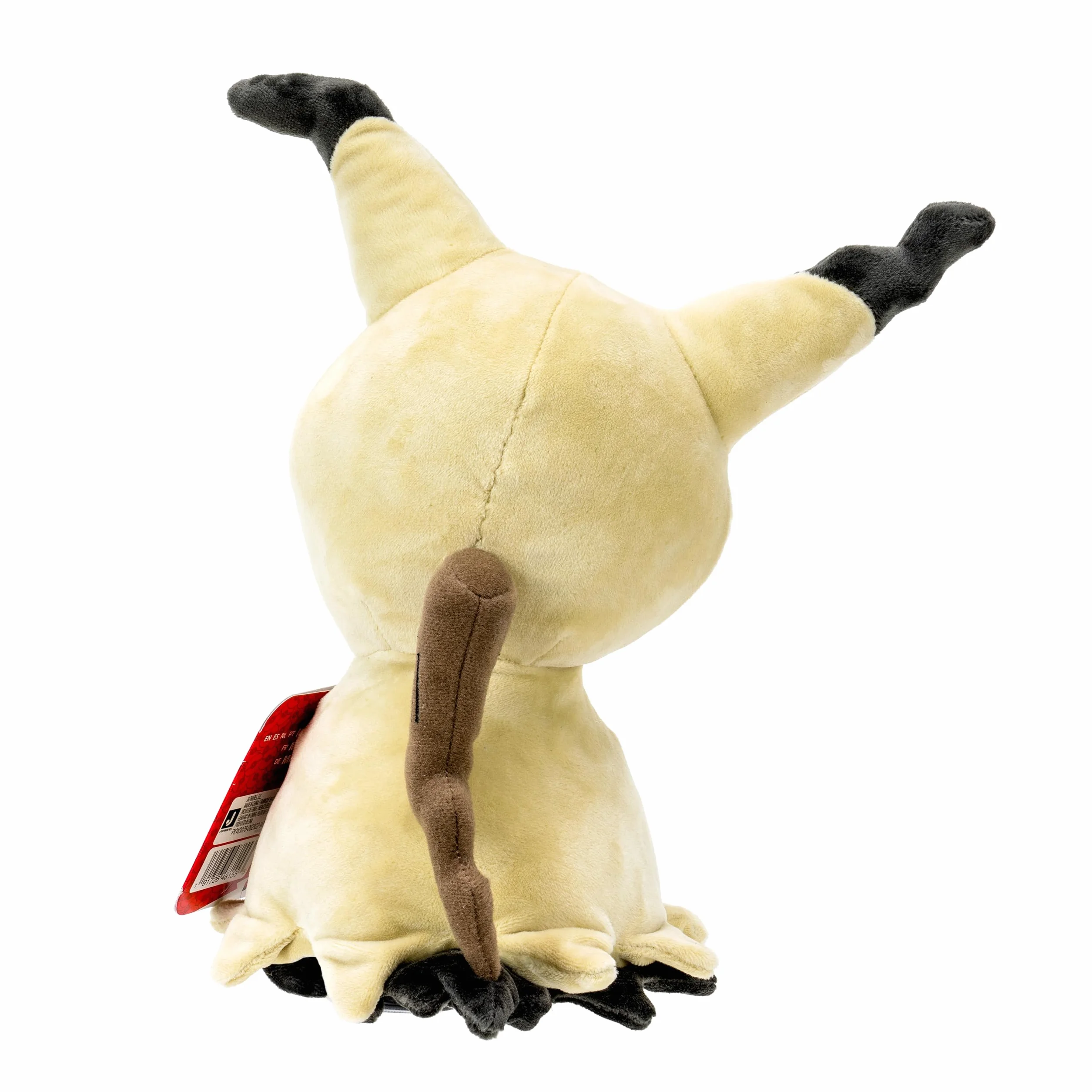 Pokémon Plush 20 cm Mimikyu - Yellow/Brown - Official Pokemon stuffed collectible toy for children 2+