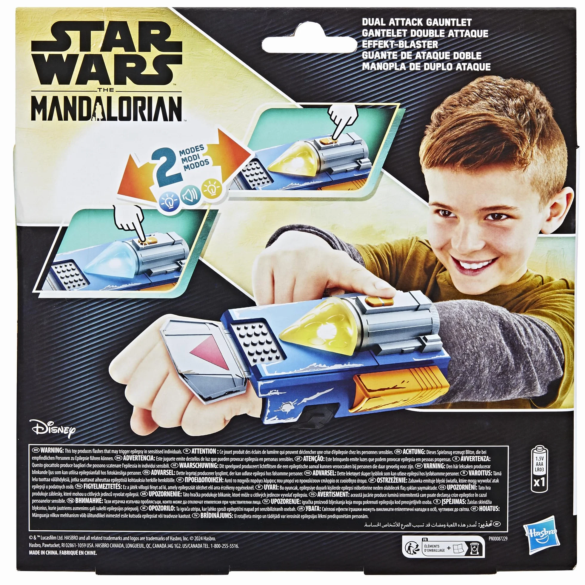 Star Wars Rękawica z dwoma trybami ataku z serialu Star Wars: The Mandalorian