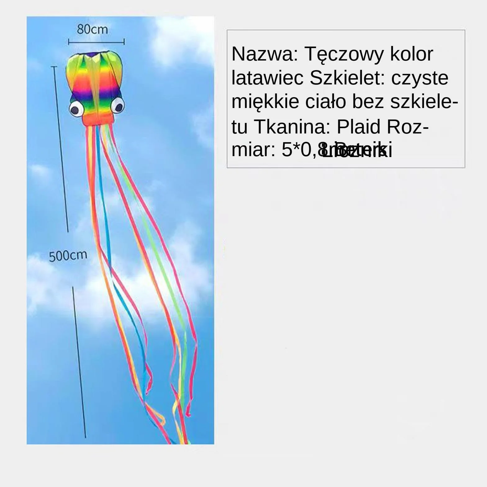 Oprogramowanie ośmiornica latawców, latawiec Octopus Rainbow, Ogromny miękki latawiec ośmiornicy z długimi ogonami, Przenośne składane plażowe gry rodzinne dla dzieci, chłopców, dzieci, dziewcząt