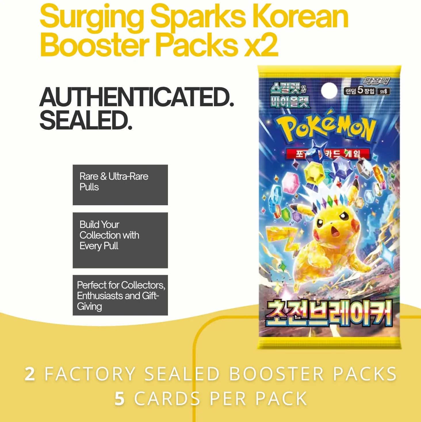 Pokemon Surging Sparks Korean Booster Pack x2 | Koreańskie karty Pokemonów | Wzmacniacze iskier | Supercharged Breaker | Super elektryczny Breaker | 2 x pakiety Pokemonów | Titan Cards Authenticated