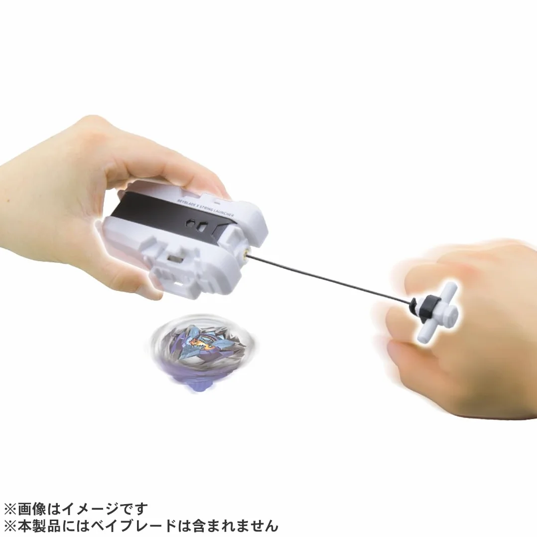 タカラトミー(TAKARA TOMY) Beyblade X BX-28 wyrzutnia strun biały od 6 lat