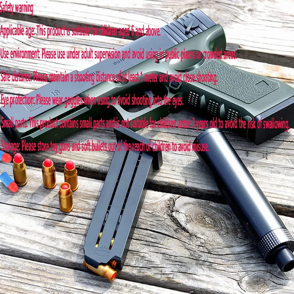 Miękki pistolet kulowy, pistolet do zabawy z miękką kulą, pistolet dziecięcy z tłumikiem, do modelu pistoletu dla 12 + prezentów dla dzieci (zielony)