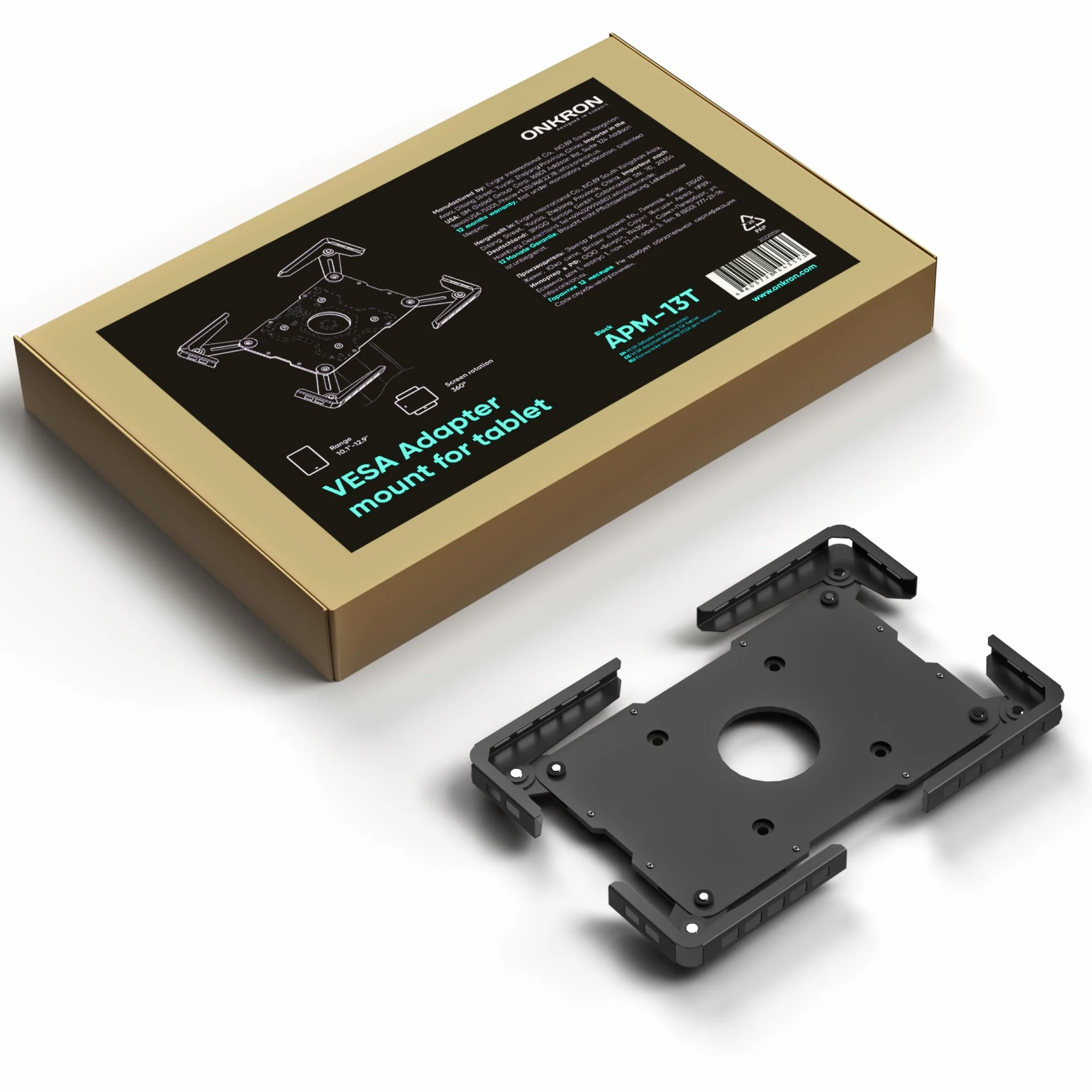 ONKRON VESA adapter do tabletów 10,1-12,9 cala, uniwersalny uchwyt na tablet z obrotem 360°, 75x75 VESA, czarny APM-13T