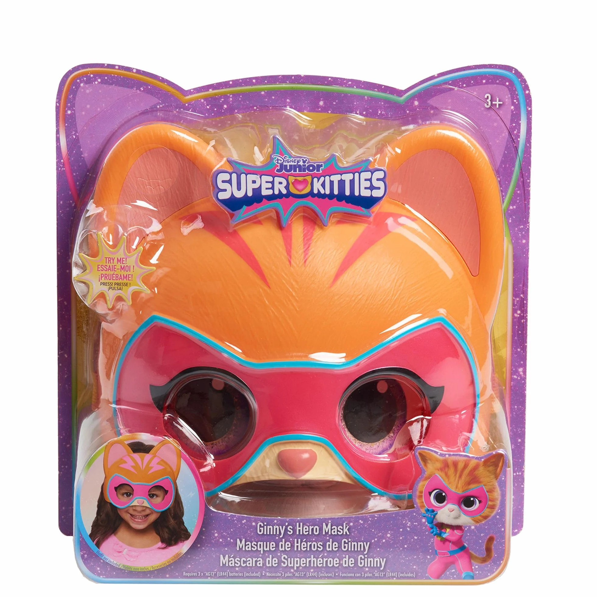 Just Play Maska bohatera Disney Junior SuperChatons z funkcjami dźwiękowymi - Ginny, gry imitacyjne i przebieranki, zabawki dla dzieci w wieku od 3 lat