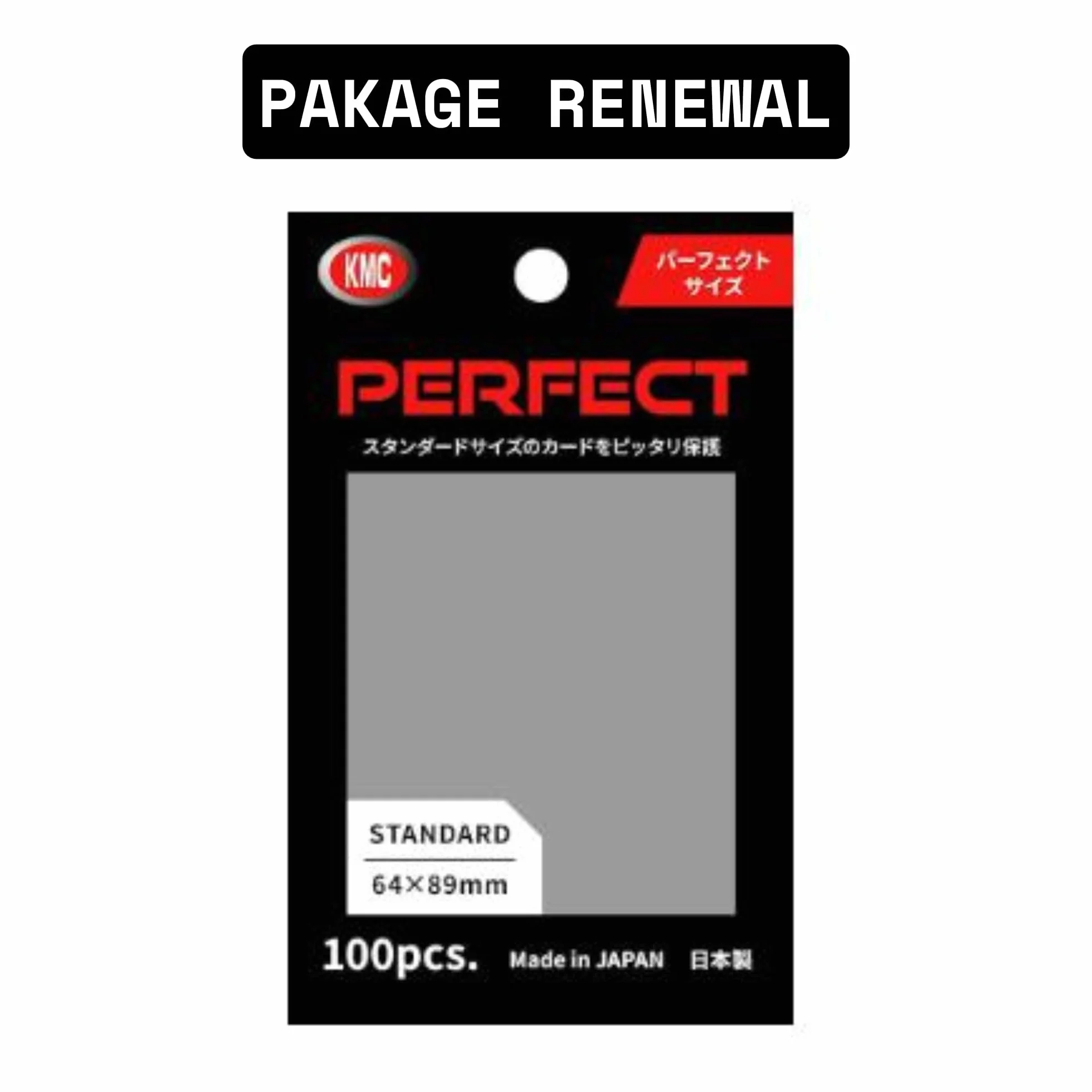 KMC Pochettes Card Barrier 100 x 2 miękkie rękawy Zestaw 2
