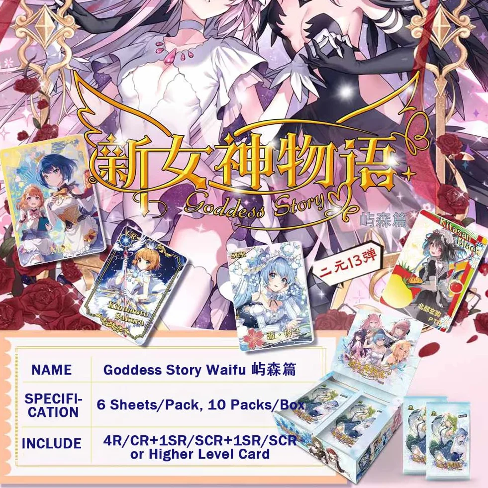 New Goddess Story 2YUAN13,10 opakowań, Waifu Card Carnival Goddess Card Collection Girl Party (XNS2-1 Pack)
