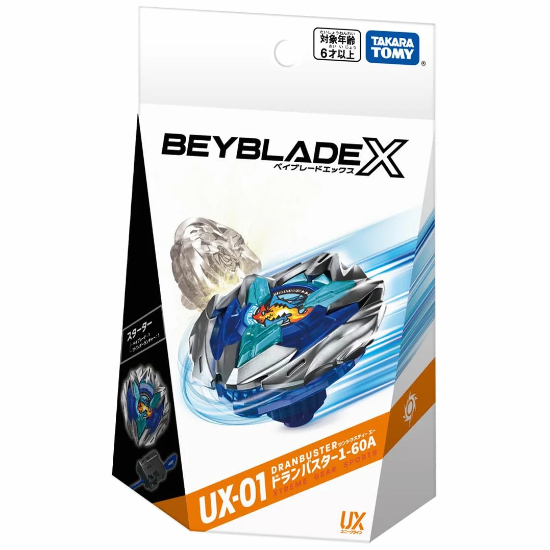 タカラトミー(TAKARA TOMY) Beyblade X Beyblade X UX-01 Starter Drain Buster 1-60A