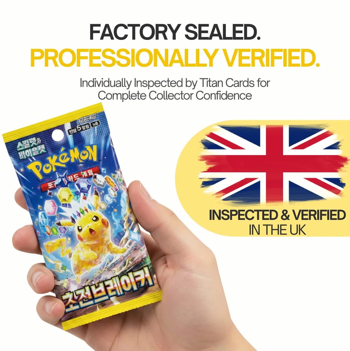 Pokemon Surging Sparks Korean Booster Pack x2 | Koreańskie karty Pokemonów | Wzmacniacze iskier | Supercharged Breaker | Super elektryczny Breaker | 2 x pakiety Pokemonów | Titan Cards Authenticated