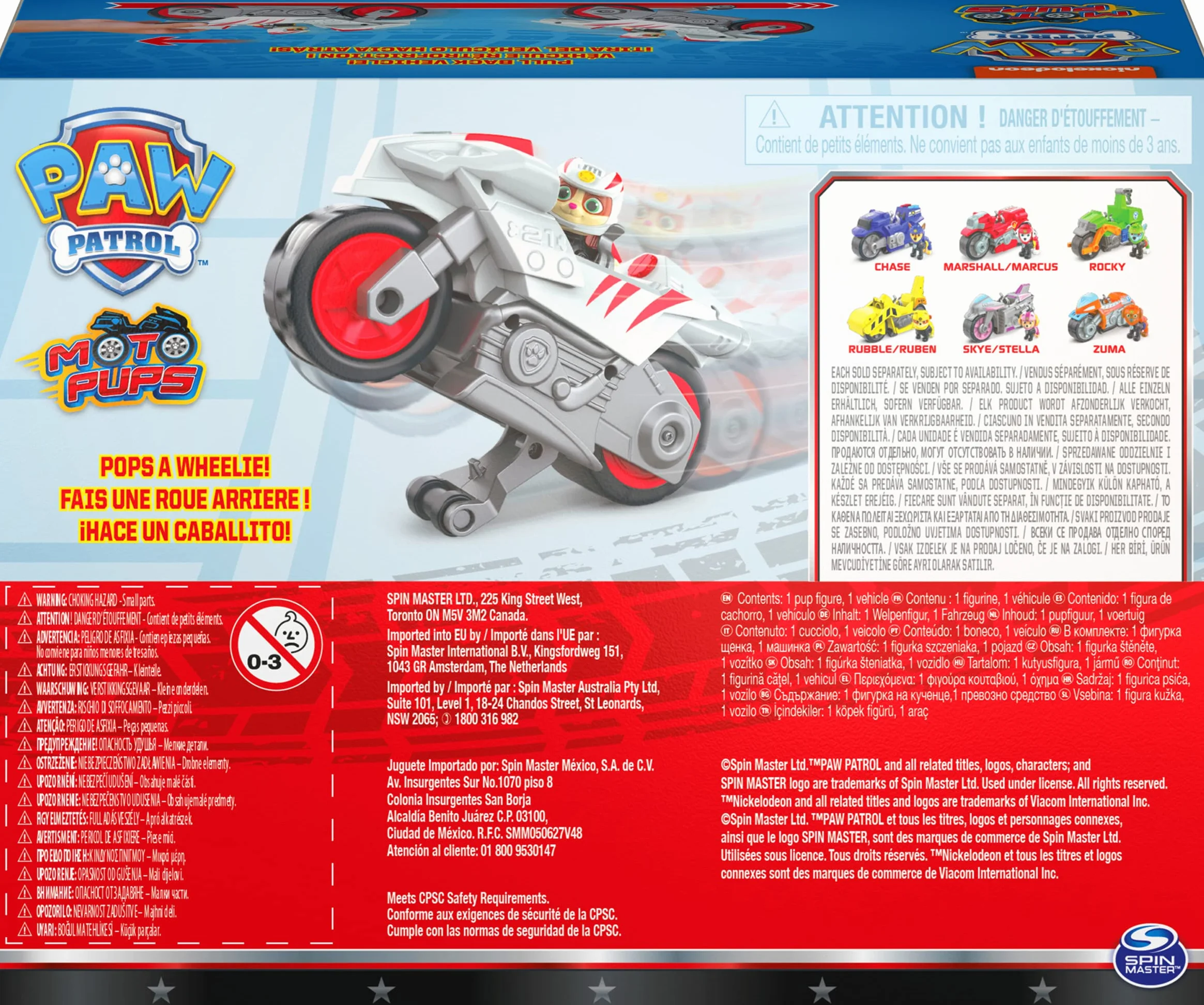 Paw Patrol, Motocykl dla dzieci Wildcat's Deluxe Pull Back Pojazd Motocyklowy z Wheelie Feature and Figure