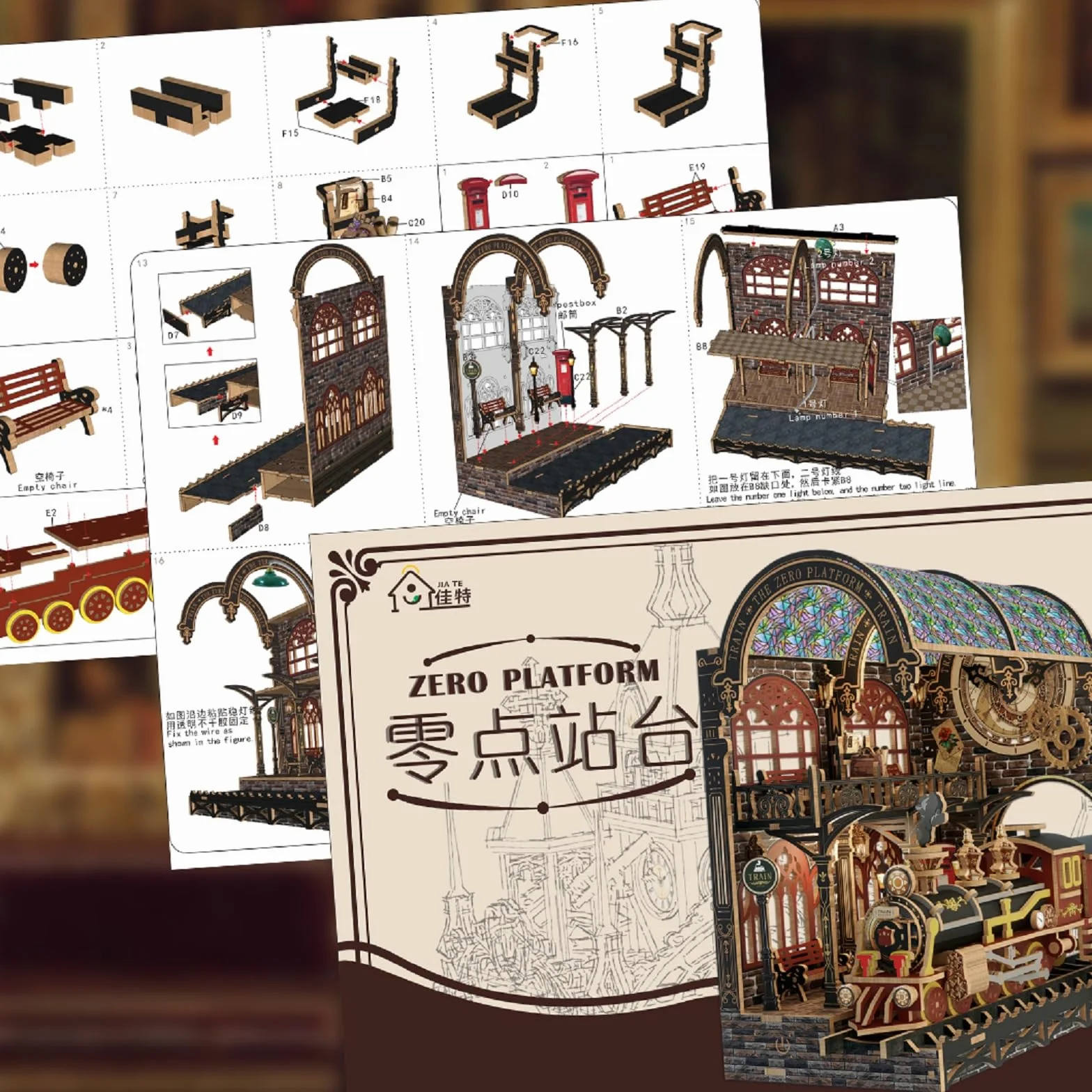 Drewniany zestaw kącika książek 3D puzzle podpórka na książki z LED miniaturowy domek steampunk