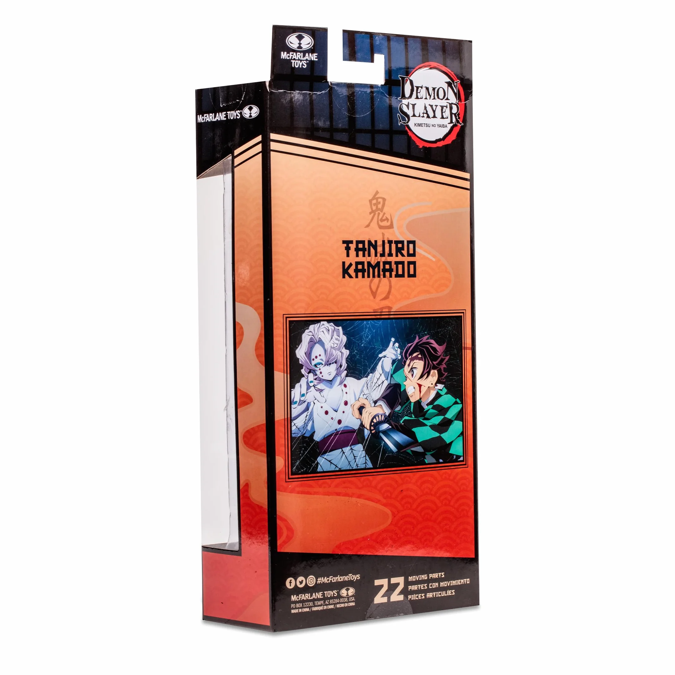 Lansay McFarlane Toys - Demon Slayer - Tanjiro Kamado - Figurka kolekcjonerska i akcesoria - Postacie z mangi - Od 12 lat