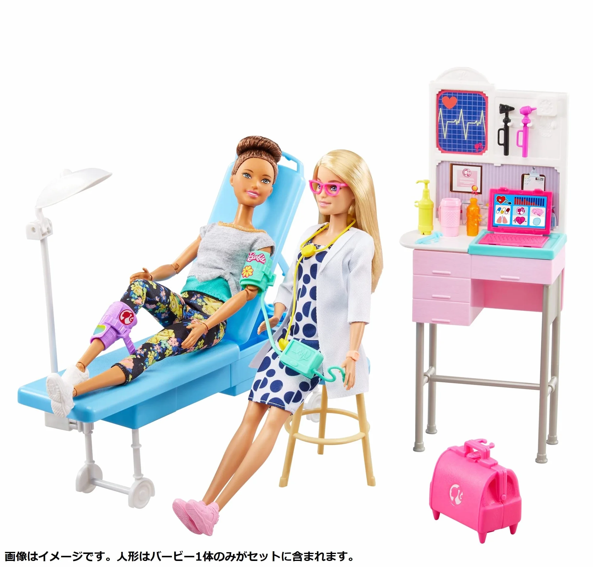 Barbie Możesz być lekarzem z kliniką Lalka medyczna z zestawem do zabawy z akcesoriami medycznymi, zabawka +3 lata (Mattel GWV01)