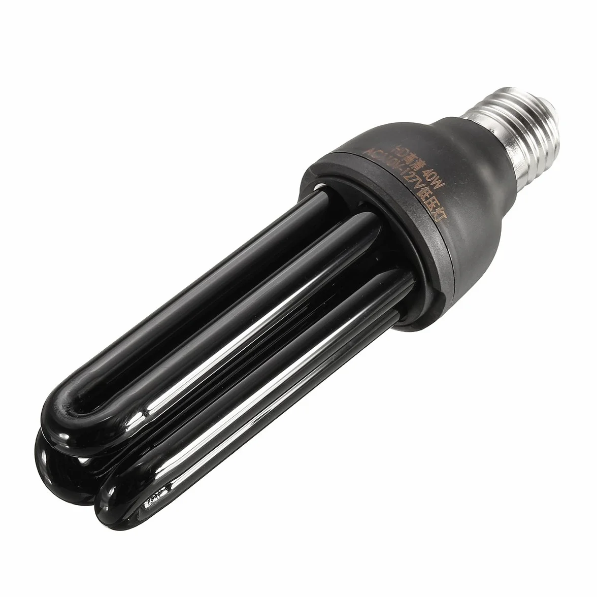 MASUNN E27 15/20/40 W czarna sterylizator UV żarówka fioletowa zabijająca zarazki moc sceniczna AC 110-127 V - 20 W
