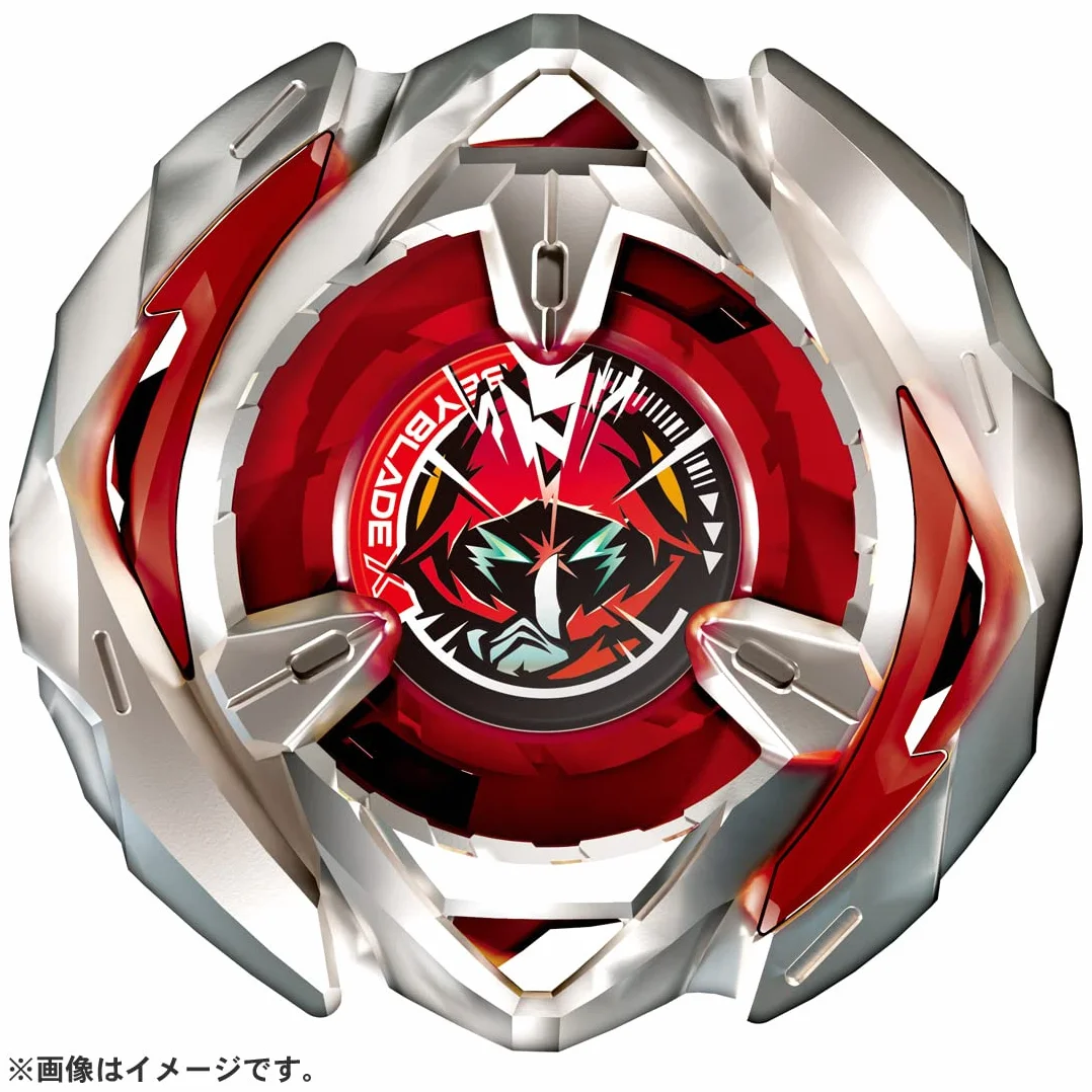 Beyblade X Beyblade X BX-05 Booster Wizard Arrow 4-80B