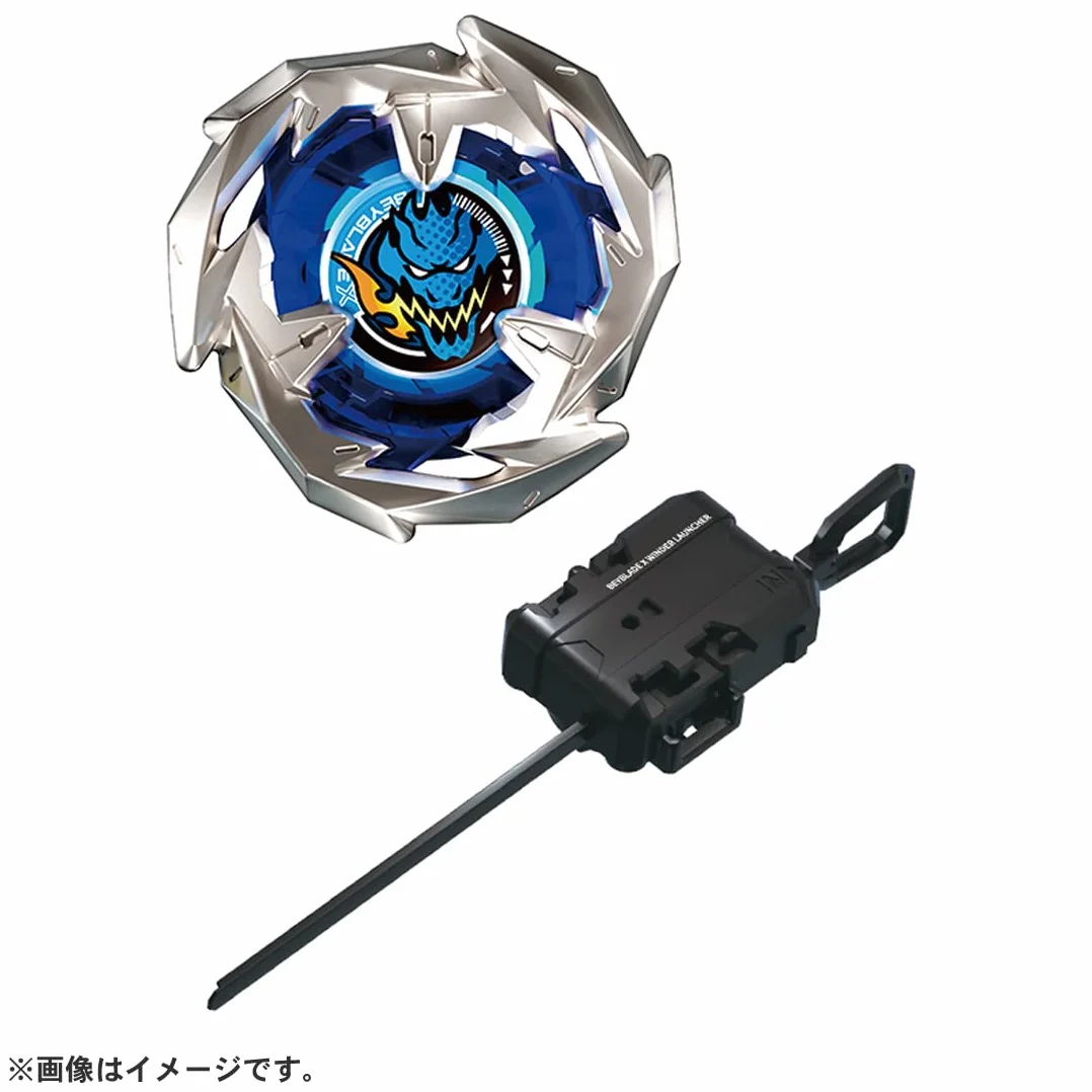 Takara Beyblade X BX-01 Starter Dransword 3-60F Dran Sword kompletny zestaw z piersią najnowsza seria