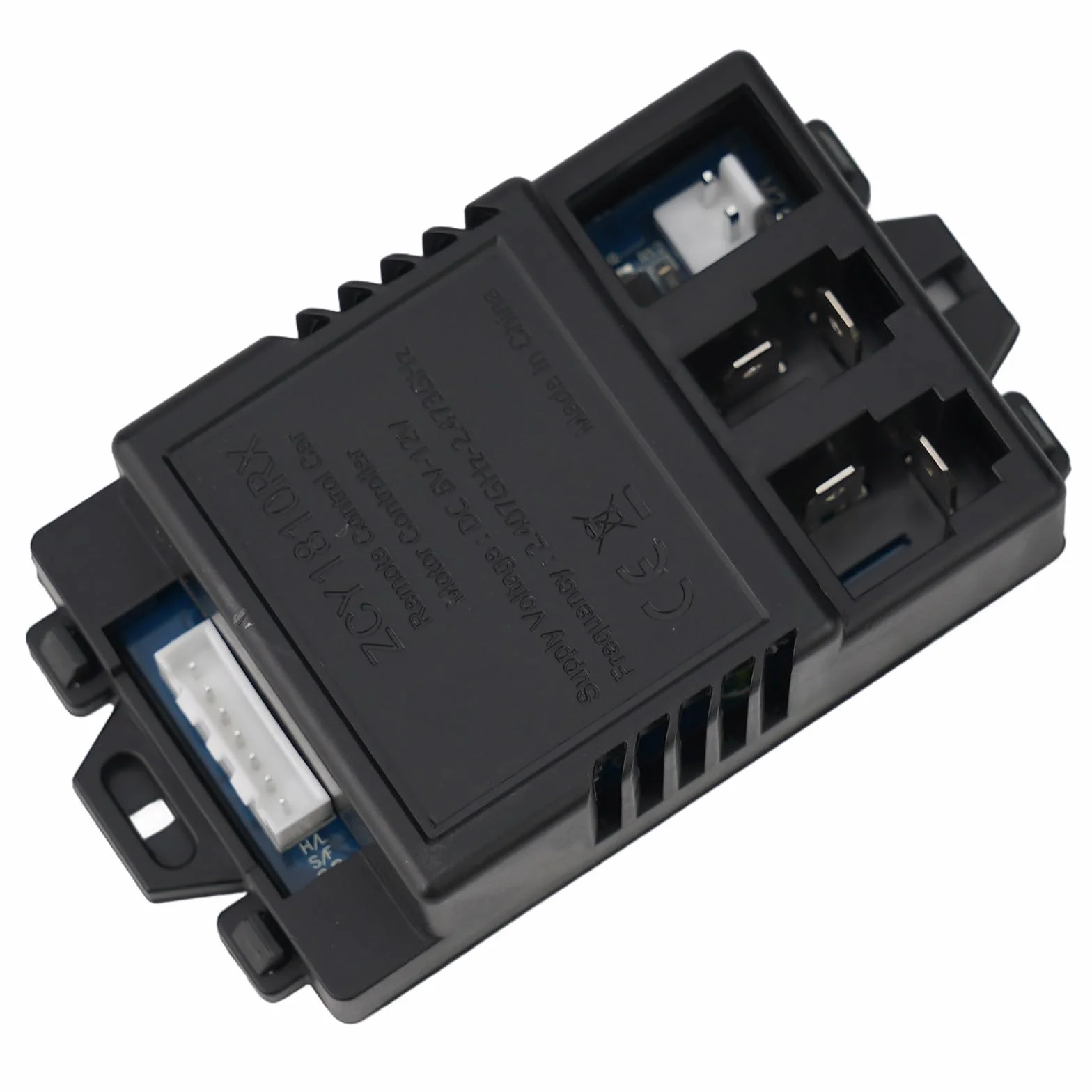 JR1810RX Skrzynka sterująca do pojazdów elektrycznych dla dzieci Odbiornik ZCY1810RX, kompatybilny zarówno z pilotami 5-pinowymi, jak i 7-pinowymi (ZCY1810RX 7-pinowy)