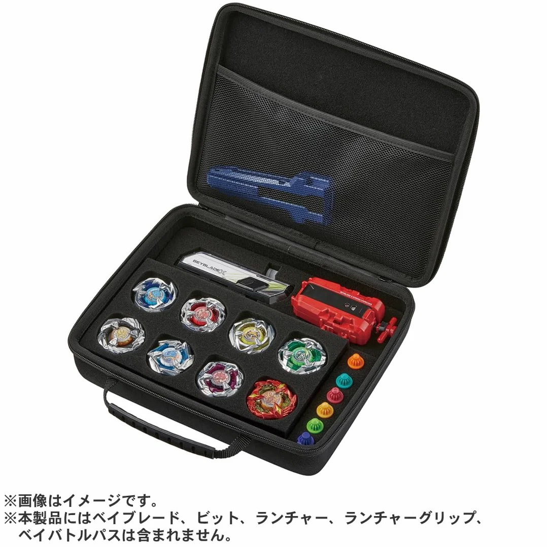 Beyblade X - Torba nośna biegowa BX-25 Skrzynia biegów