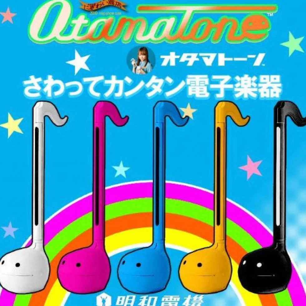 Otamatone Czuły na dotyk elektroniczny instrument muzyczny, specjalna edycja angielska