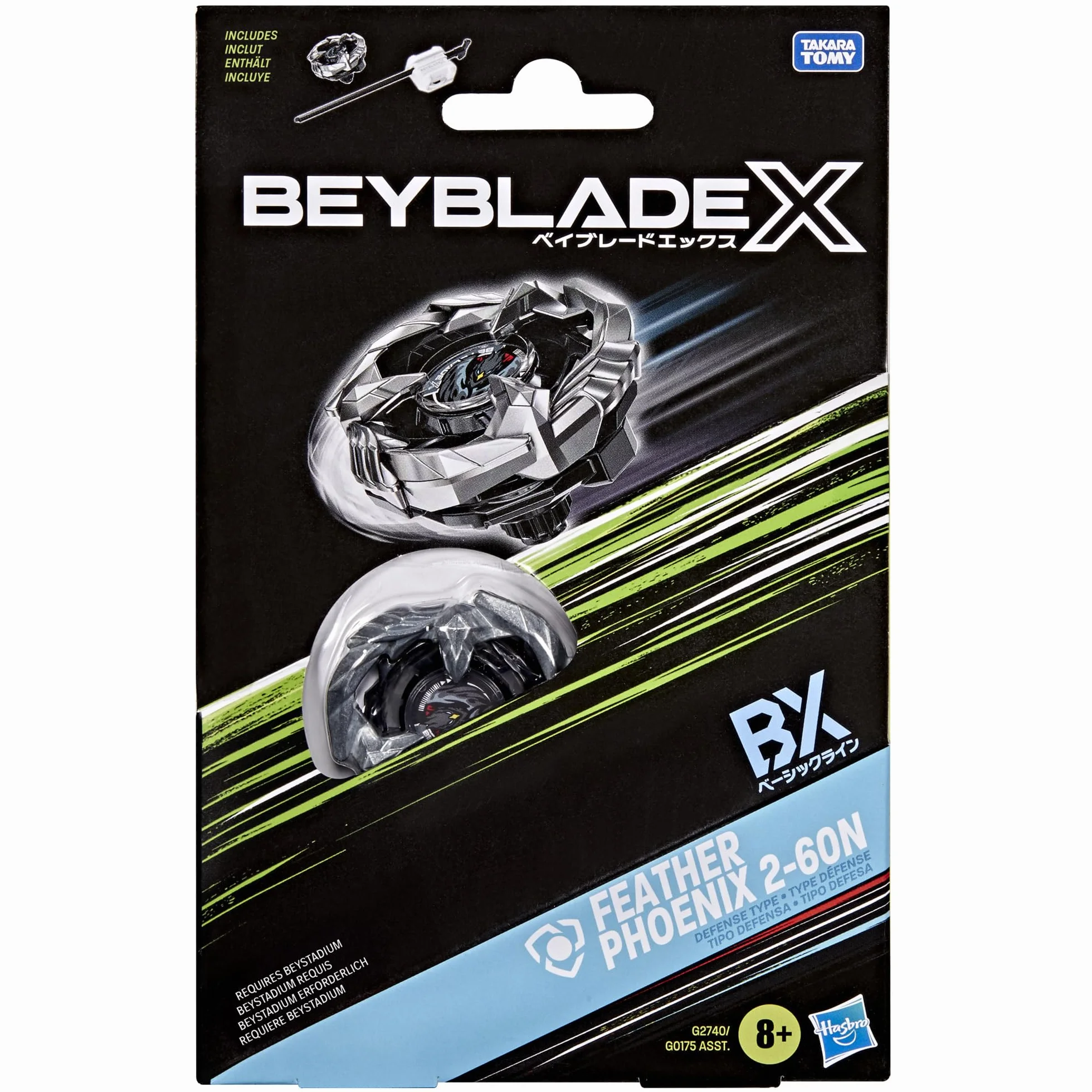 Pakiet startowy Beyblade X Feather Phoenix 2-60N BX, bączek i wyrzutnia