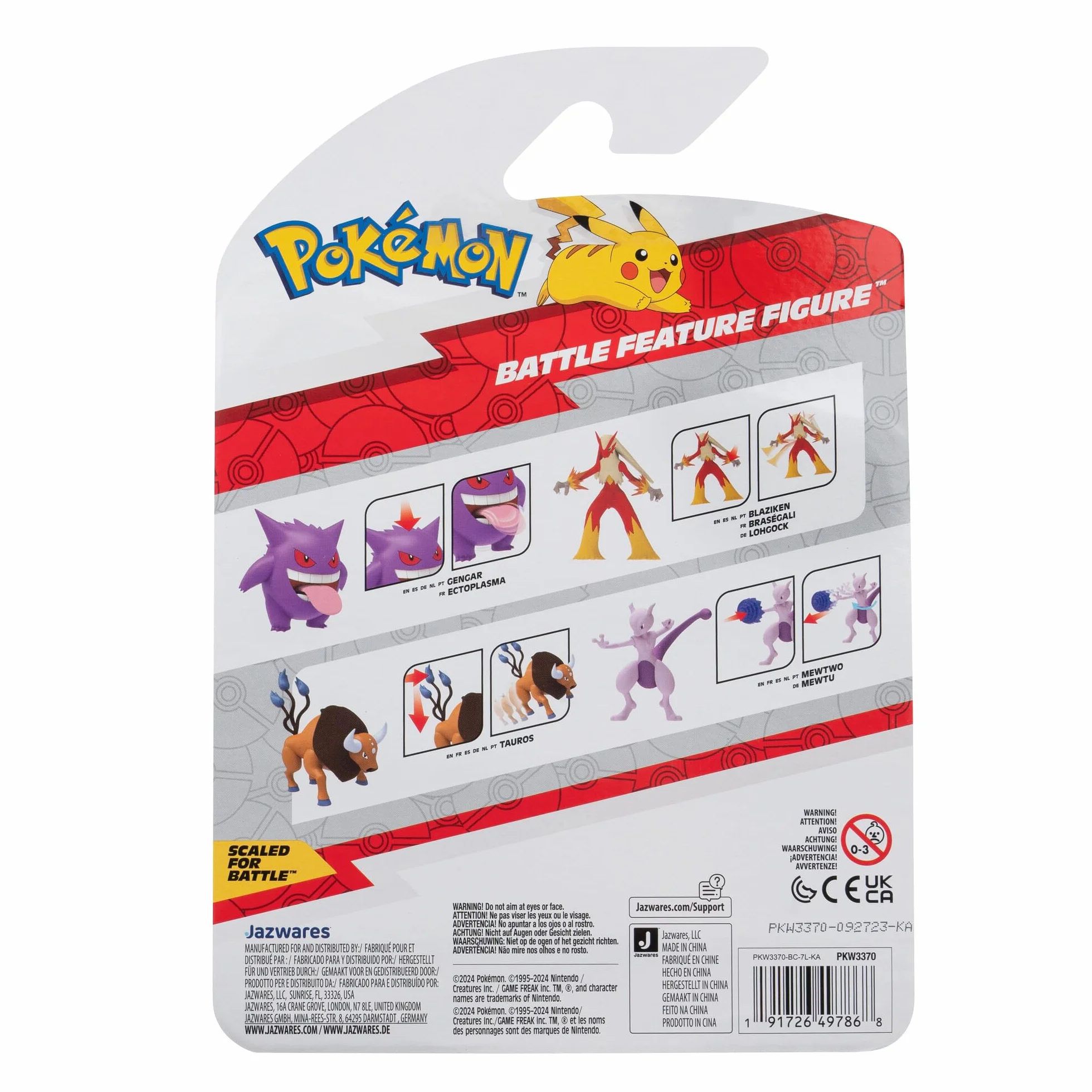 Pokémon PKW3370 - Battle Feature Figure - Mewtu, oficjalne ruchome figurki, 11,5 cm