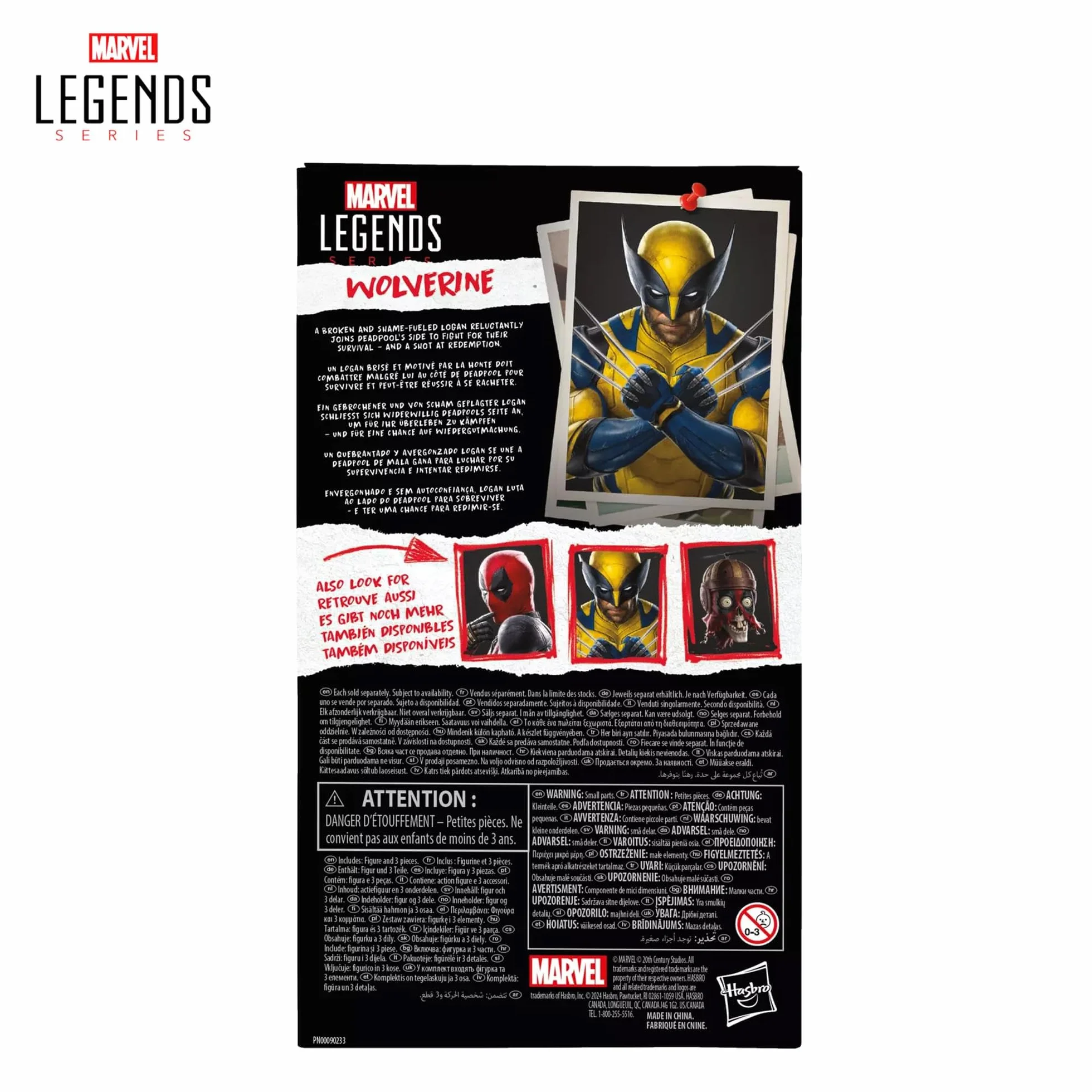 MARVEL LEGENDS FALL TIDALWAVE 2