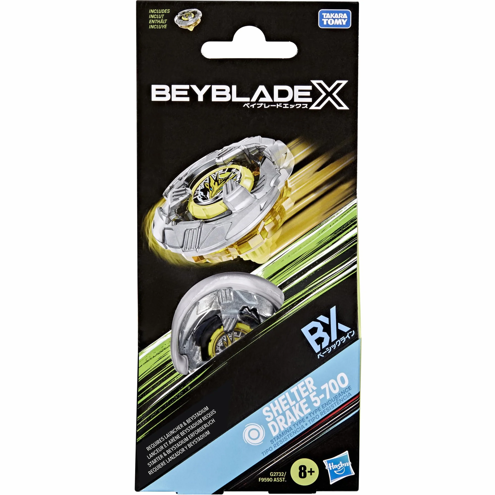 Pakiet rozszerzający Beyblade X Shelter Drake 5-70O