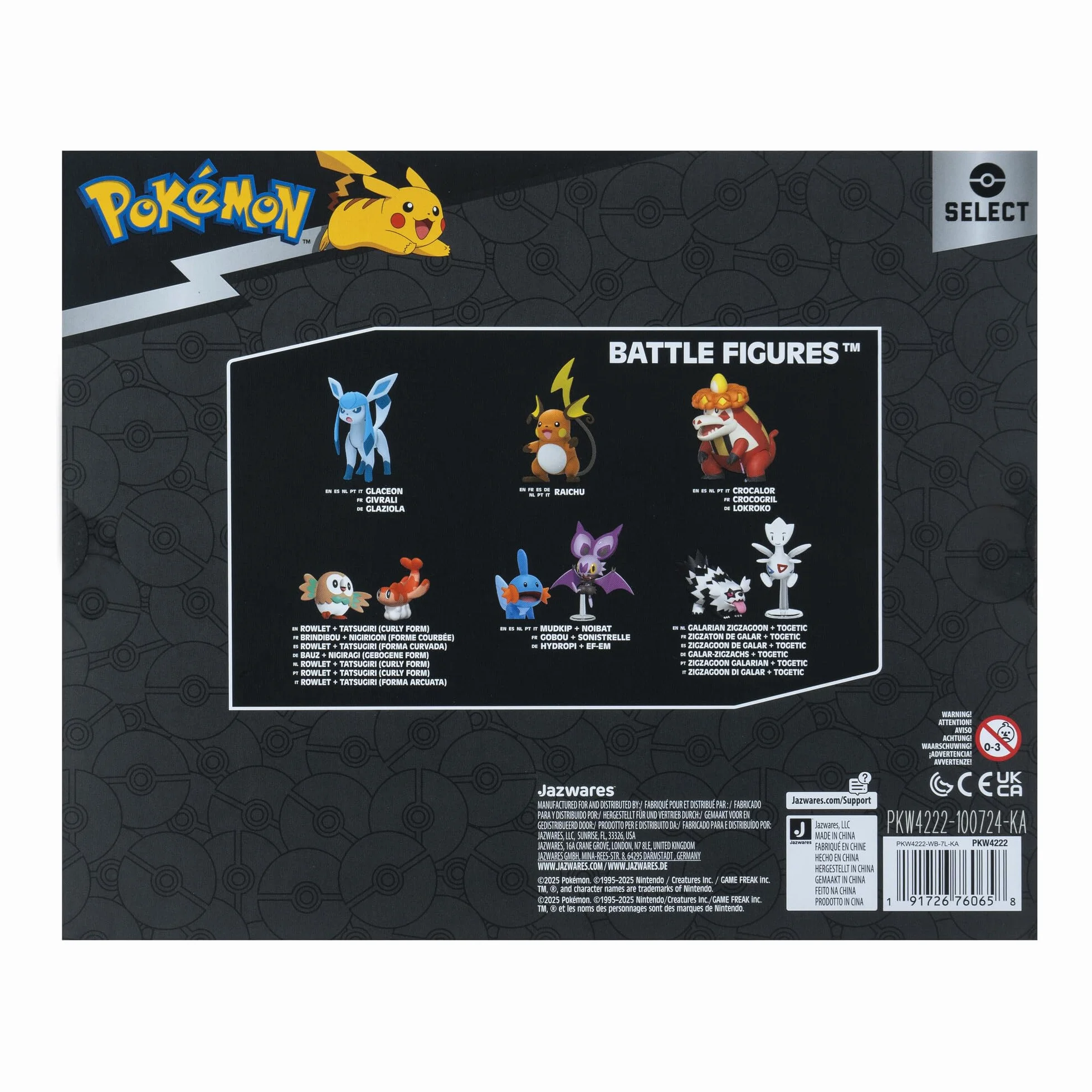 Pokemon Select Evolution Multipack (Eevee #2, Umbreon, Espeon), figurki