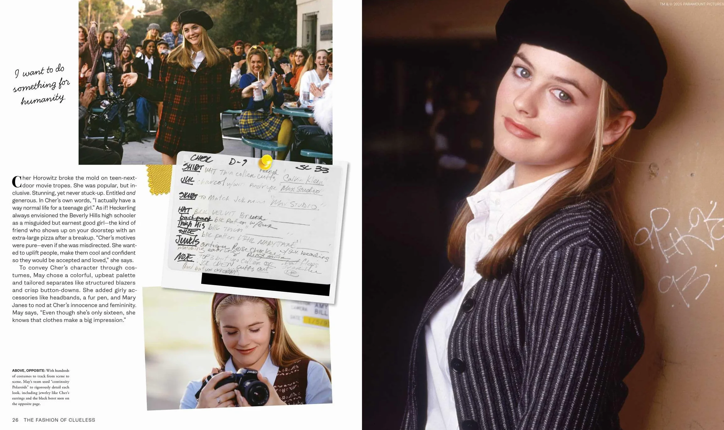 The Fashion of Clueless