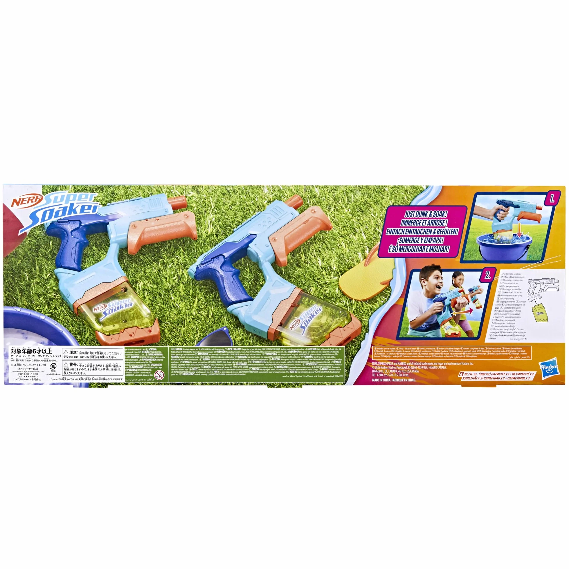 Dwupak wyrzutni wodnych Nerf Super Soaker Dunk-Fill