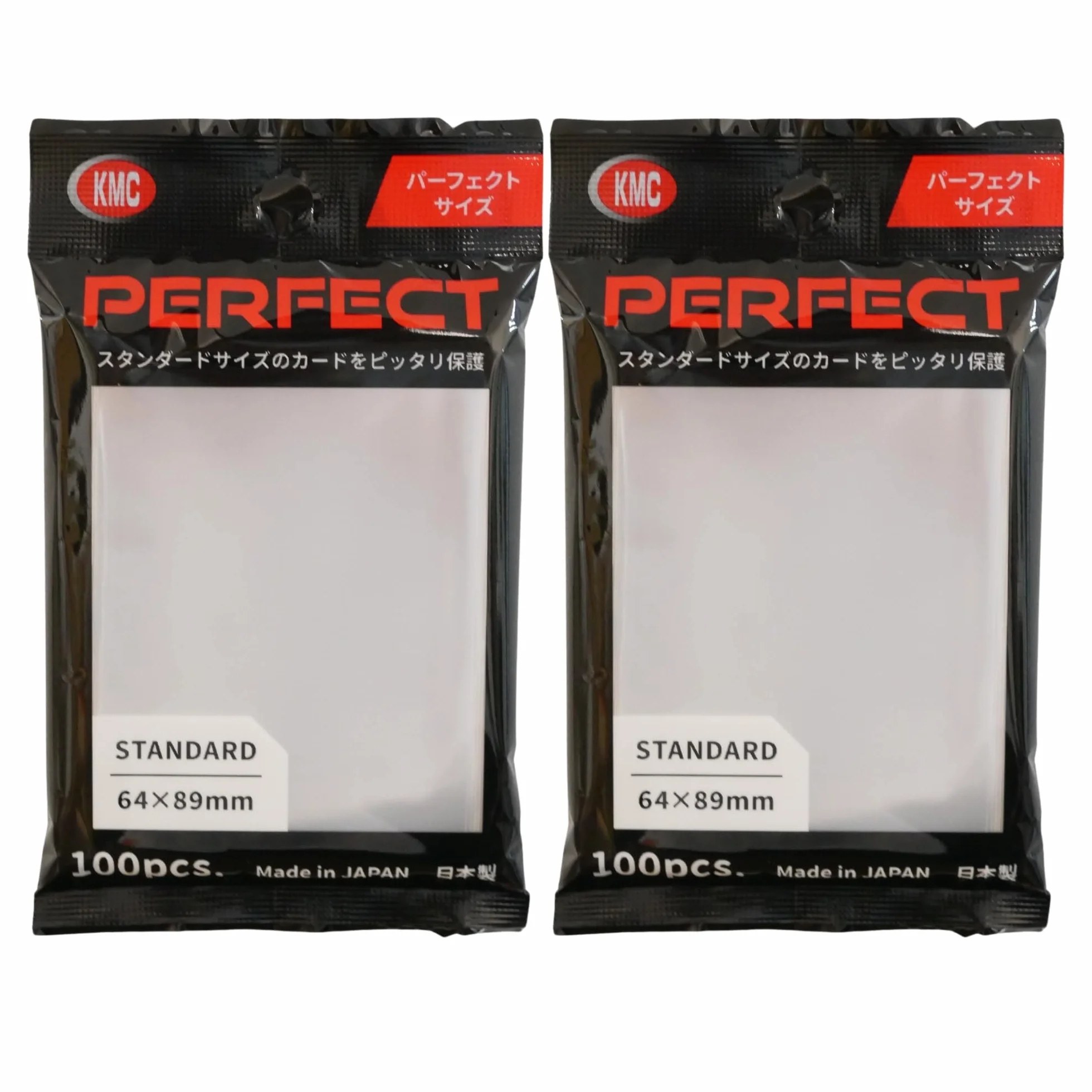 KMC Pochettes Card Barrier 100 x 2 miękkie rękawy Zestaw 2