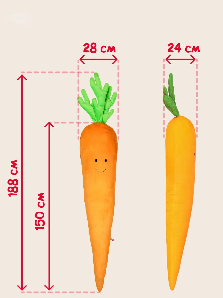 FANCY Gigantyczna Maskotka Pluszowa Marchewka 190 cm (160 cm marchewki + 30 cm naci) - Duży Pluszak XXL, Prezent dla Dzieci i Dorosłych, Marchewka Pluszowa 2 m