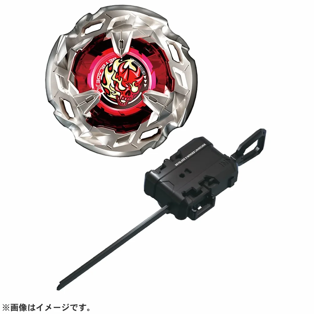 Beyblade X Beyblade X BX-02 Starter Hells rozmiar 4-60T