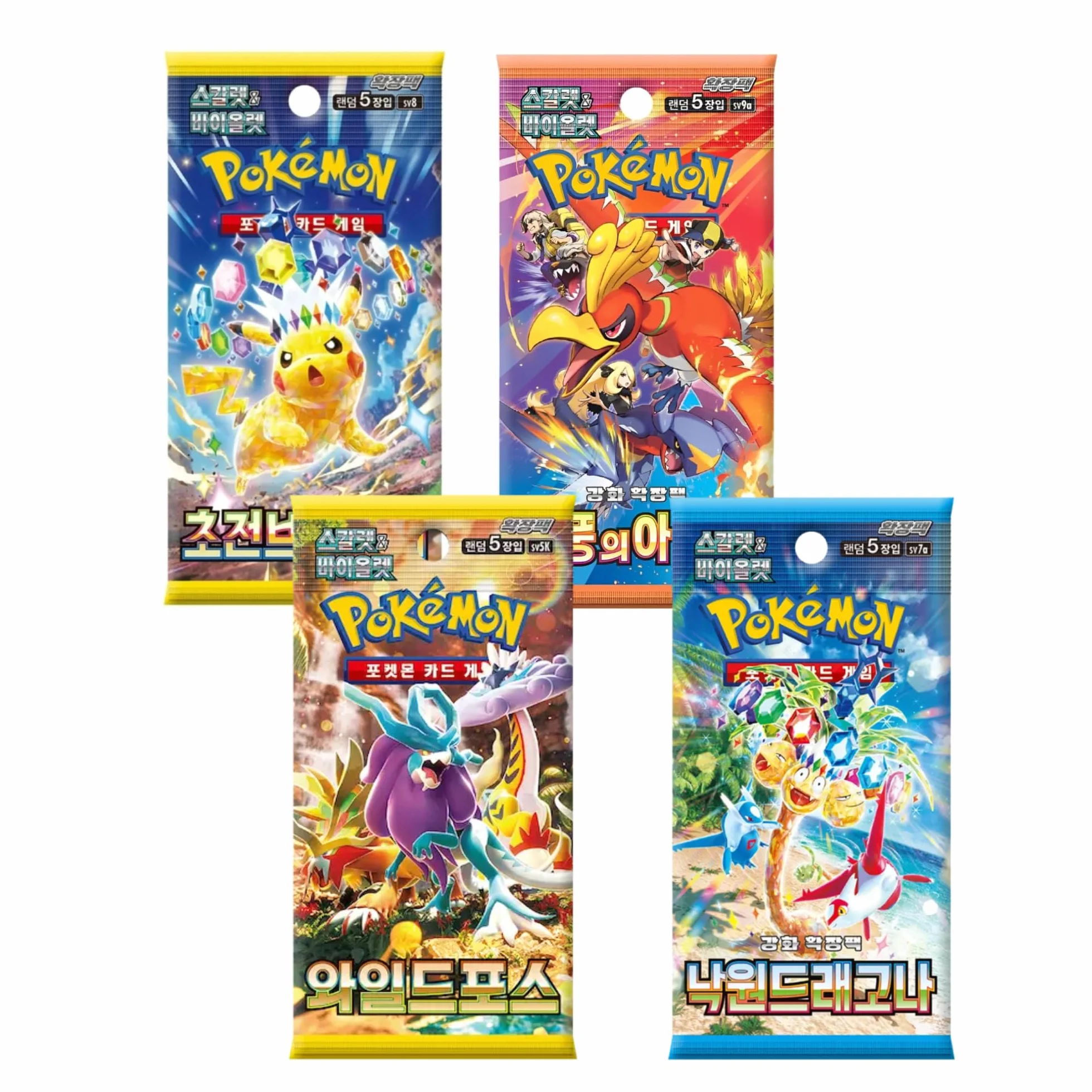 Mystery zestaw 4 wzmacniaczy Pokémon, wersja koreańska, losowy wybór 20 zestawów, oryginalne boostery TCG, koreańskie karty Pokemon + ochrona wysyłki HeartGlobal