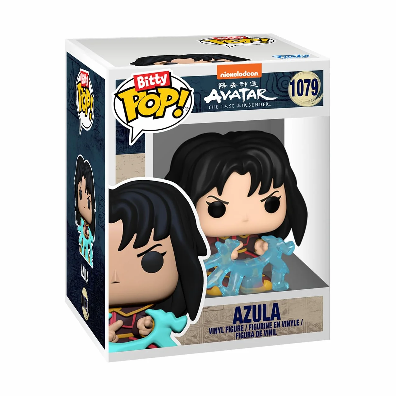Funko Bitty POP! Avatar: the Last Airbenderand A Surprise Mystery Mini figurka - 0,9 cala (2,2 cm) do kolekcjonowania - w zestawie półka do układania w stosy - pomysł na prezent