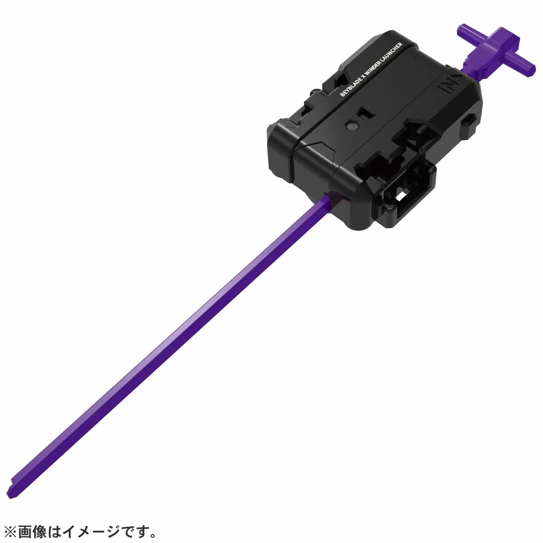 Takara Tomy Beyblade X CX-09 Starter Sol-Eclipse D5-70TK