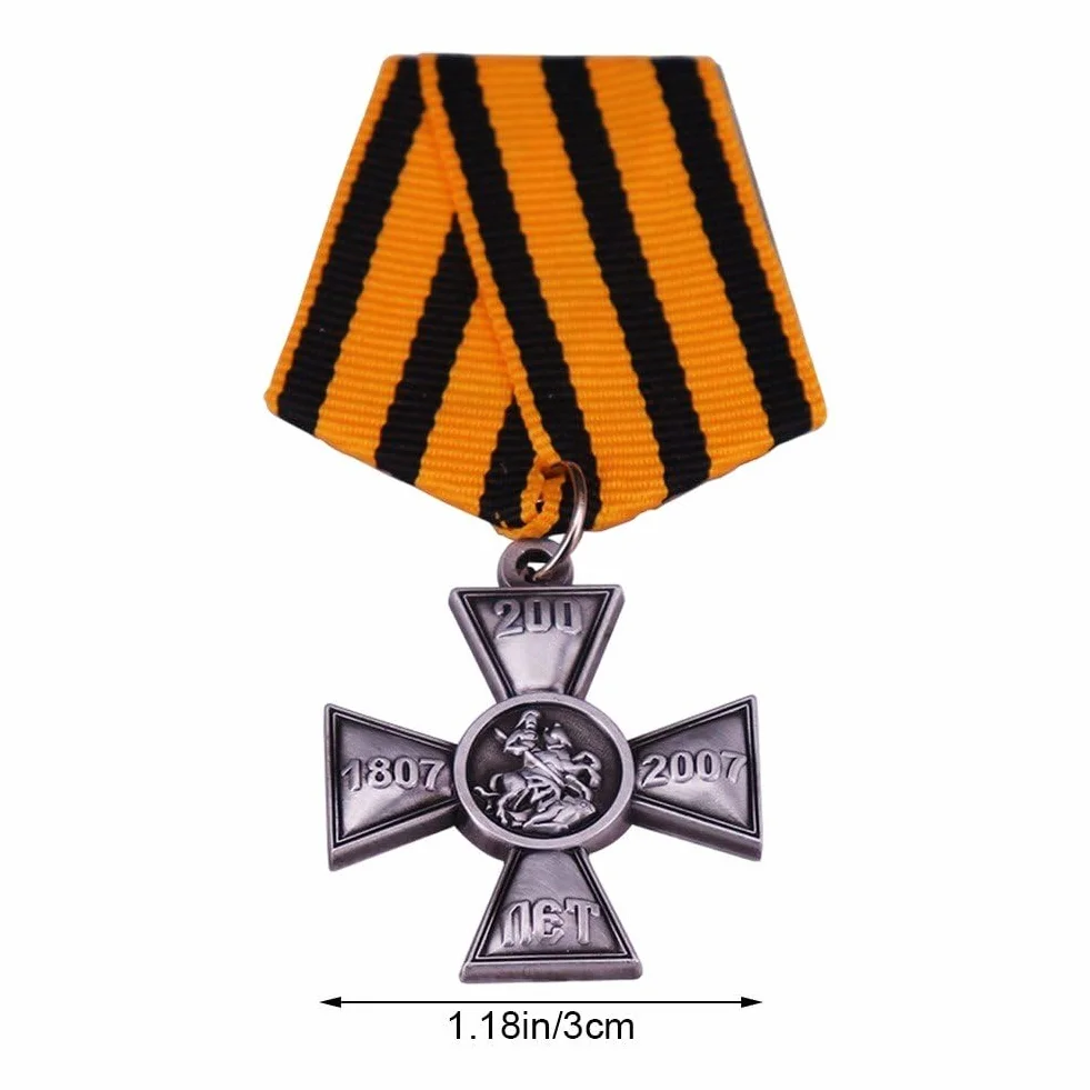 1szt. Medal Rosji 200 Lat Krzyża św. Jerzego Odznaka Wyróżnienia Bojowe Odznaczenie Rosyjskiego Orderu Wojskowego Pamiątkowa Przypinka dla Weteranów