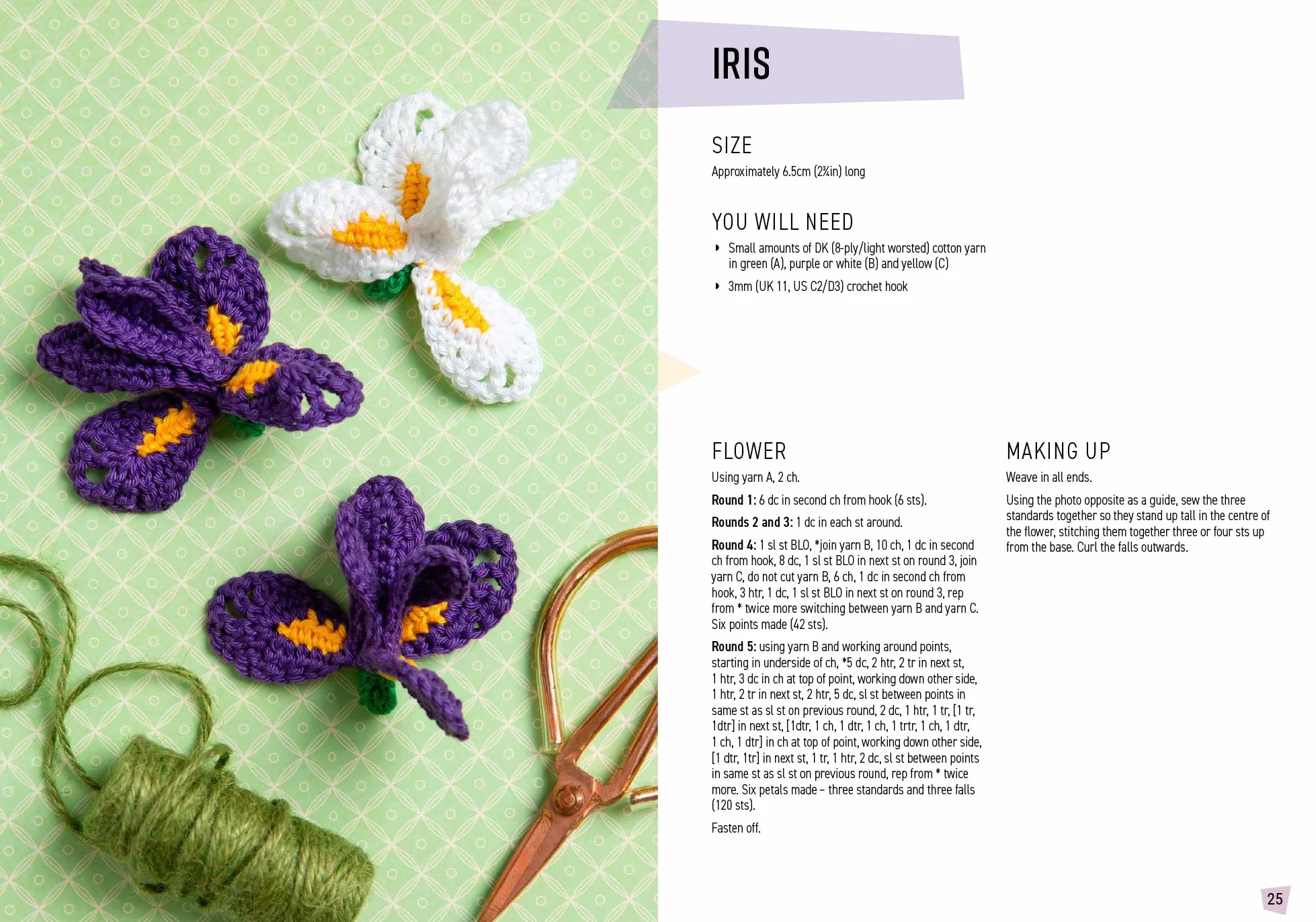 All-New Twenty to Make: Flowers to Crochet